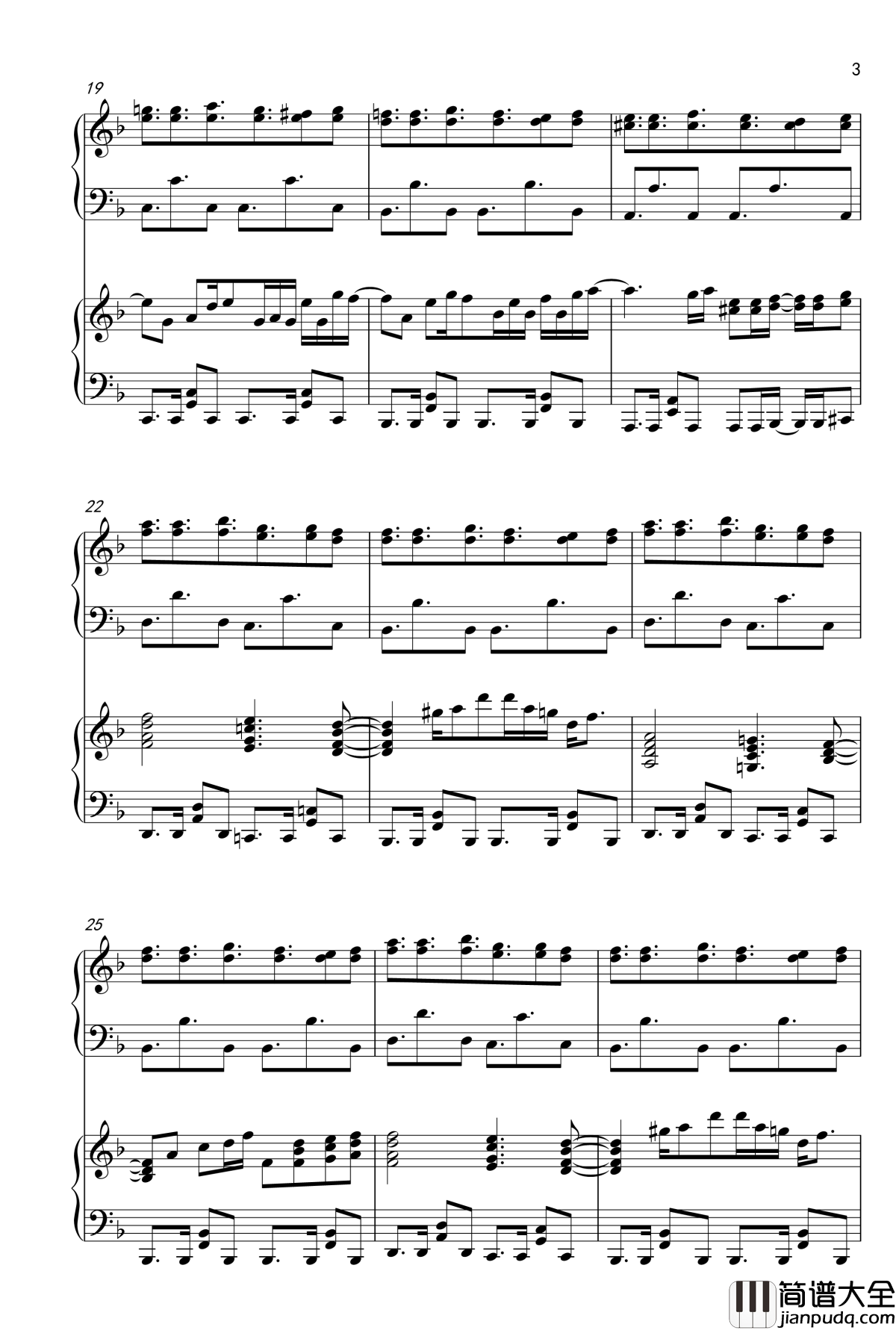 The_Grimoire_of_Alice钢琴谱541863_Touhou_Project