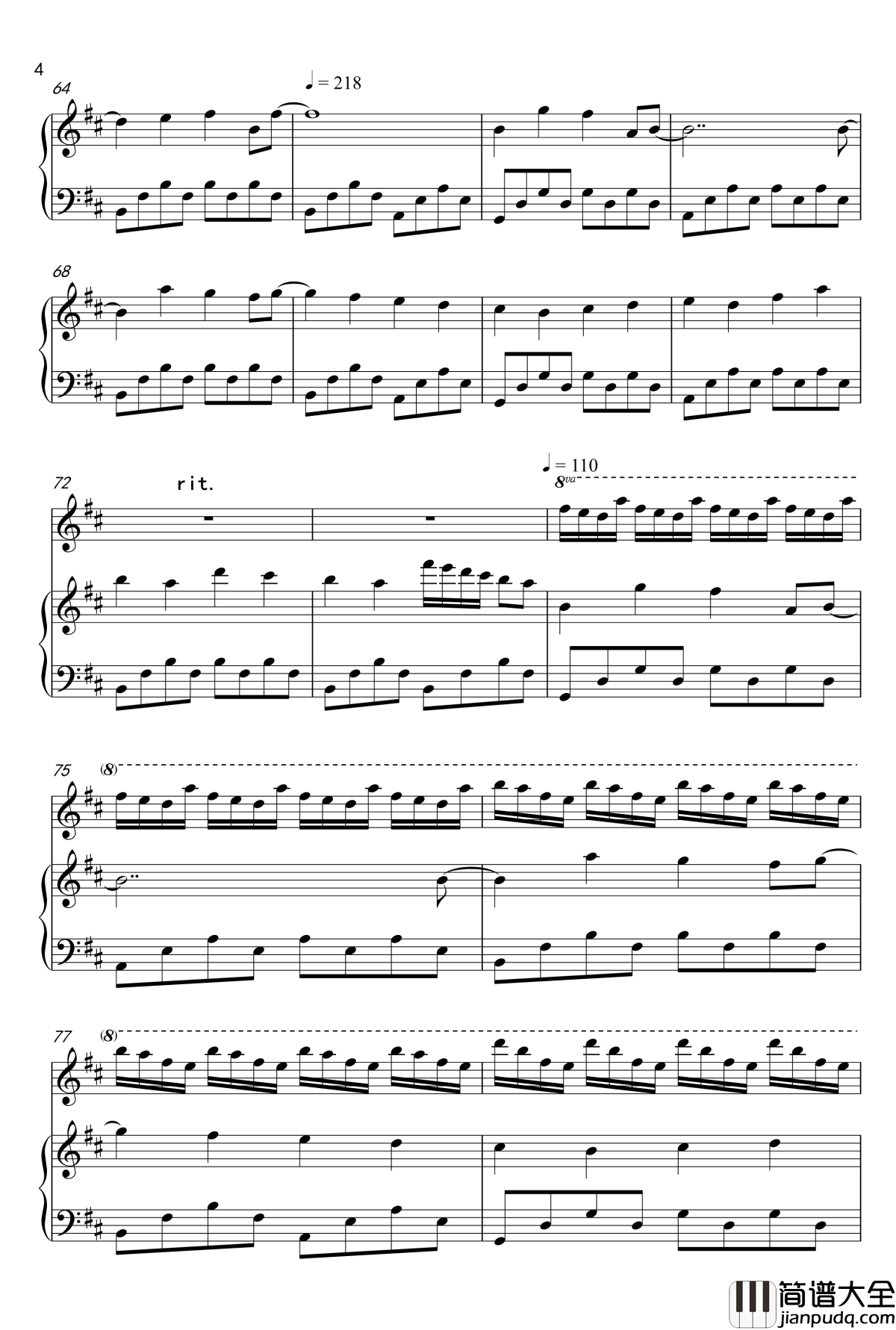 幻想世界钢琴谱_原曲：ネクロファンタジア_东方project_玖原イヅナ