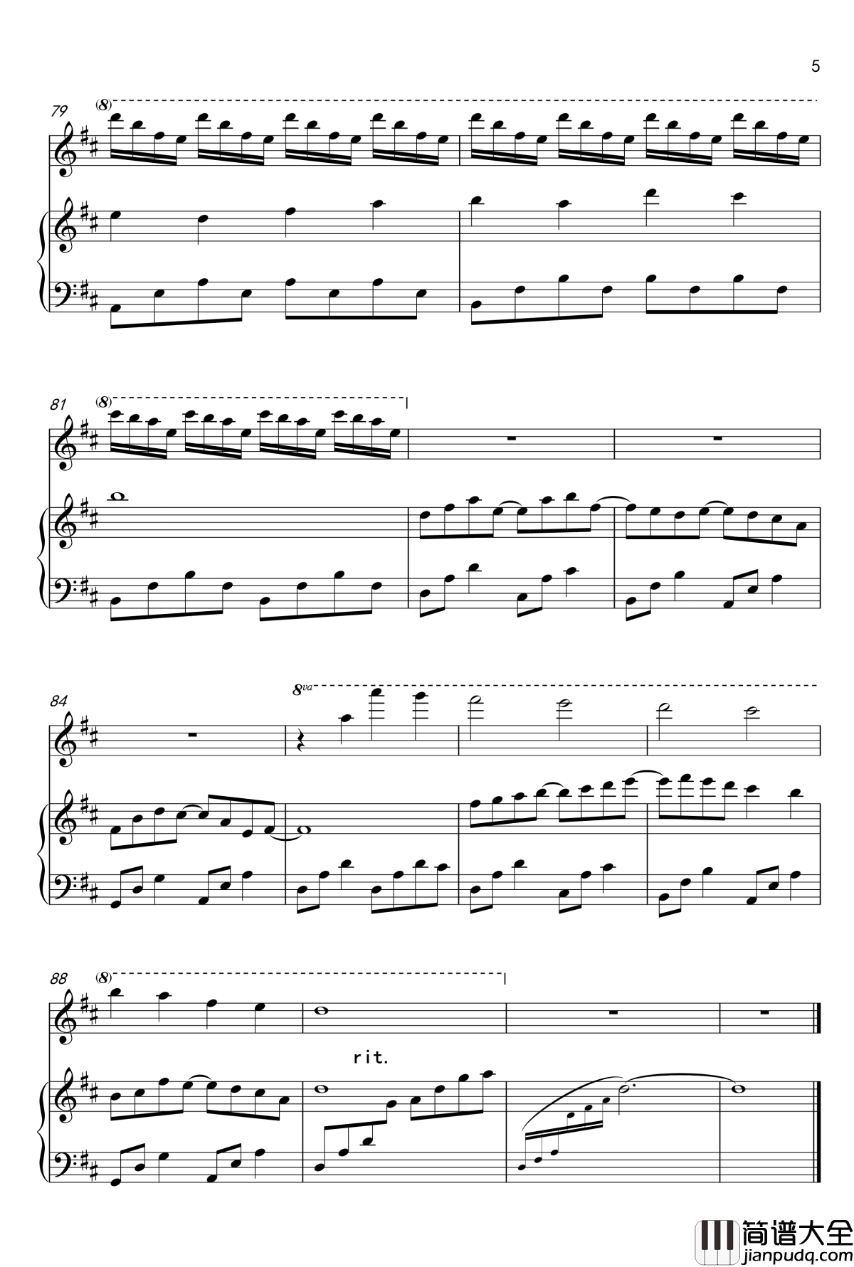 幻想世界钢琴谱_原曲：ネクロファンタジア_东方project_玖原イヅナ