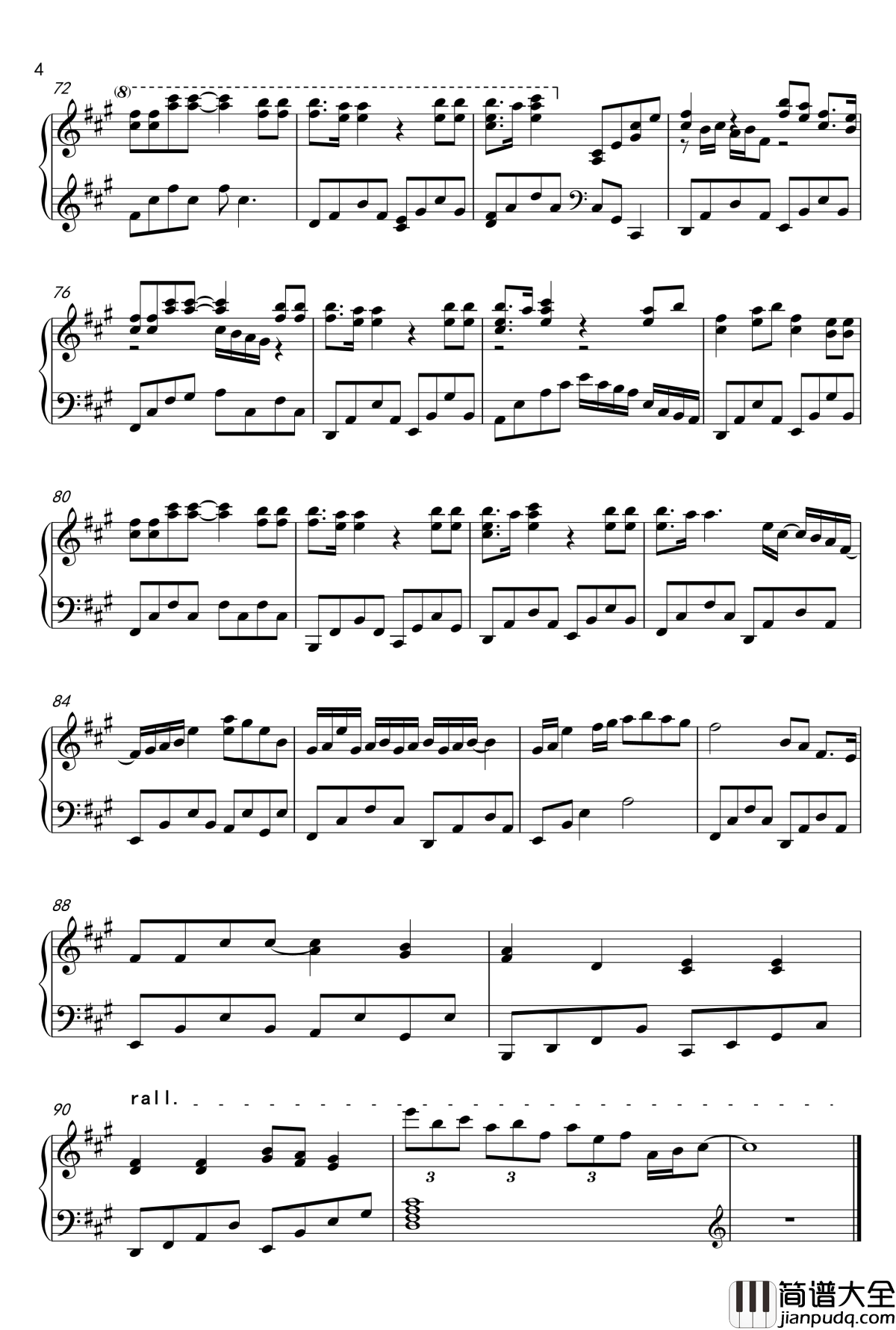 一番綺麗な私を钢琴谱_中岛美嘉