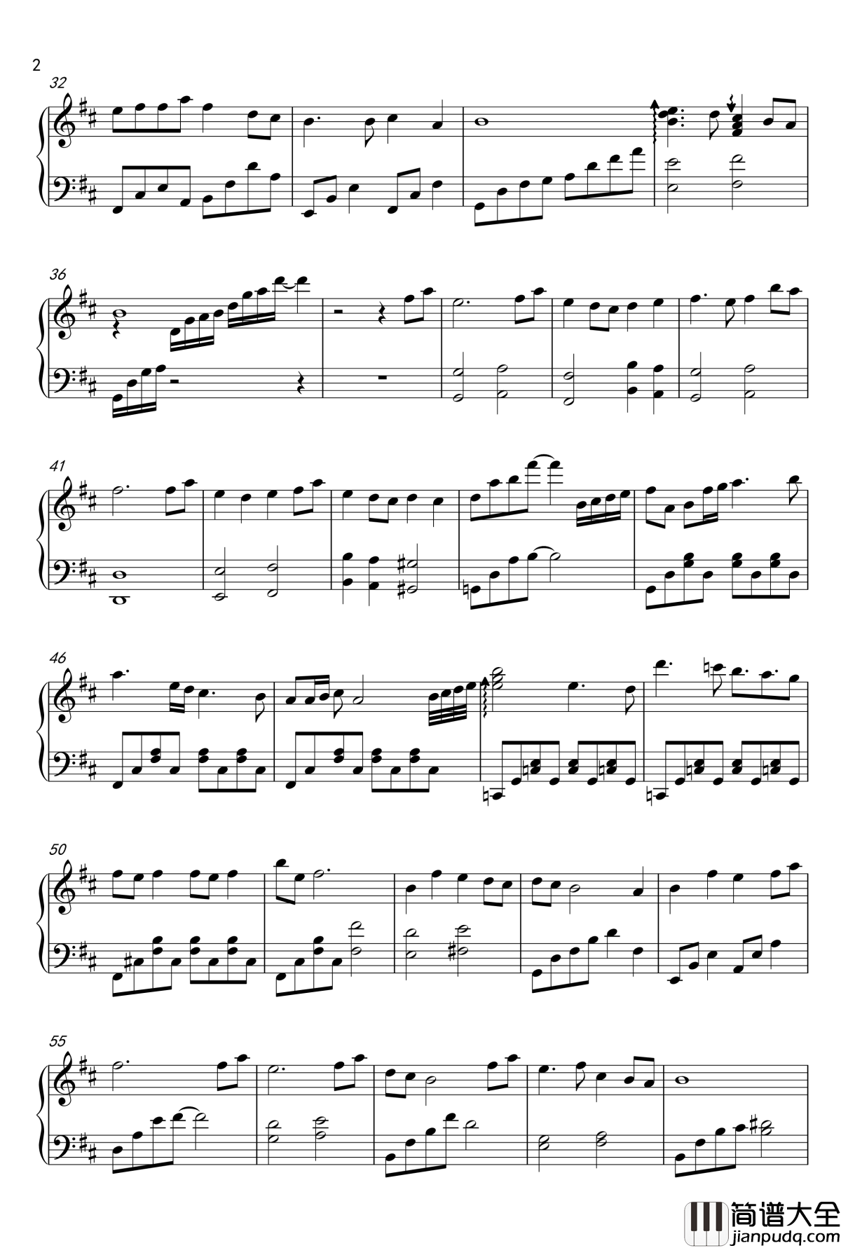 微笑みの彼方钢琴谱_栗林みな実