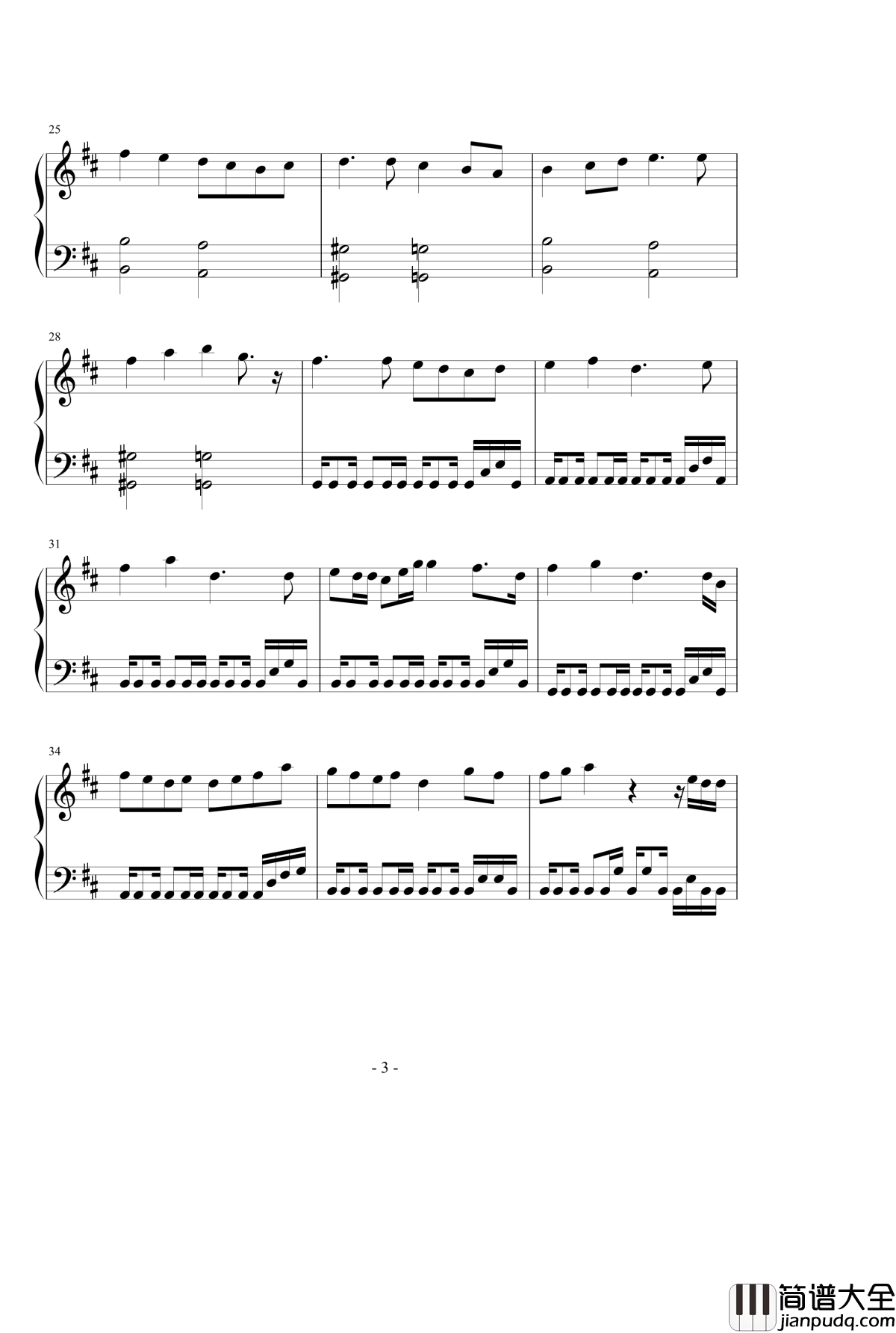 恋は戦争钢琴谱_初音未来