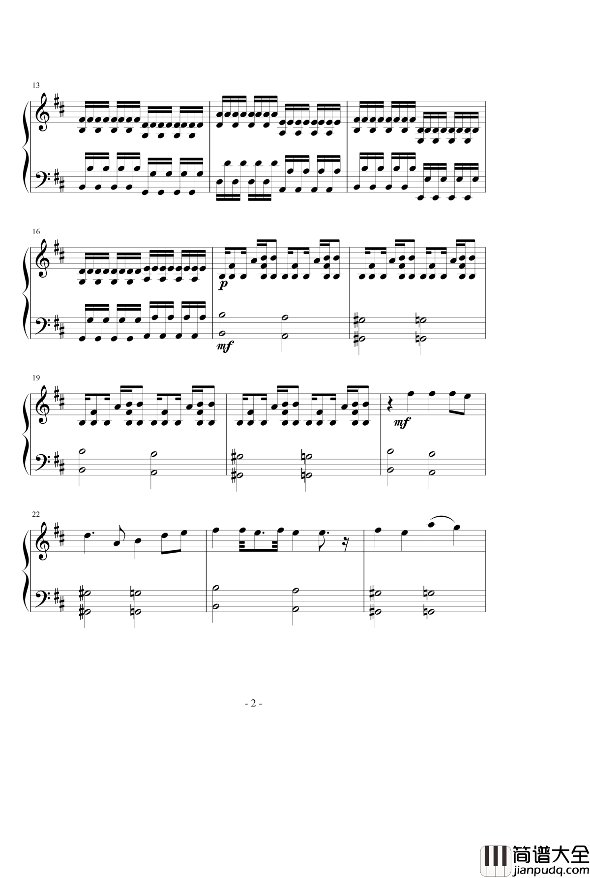 恋は戦争钢琴谱_初音未来