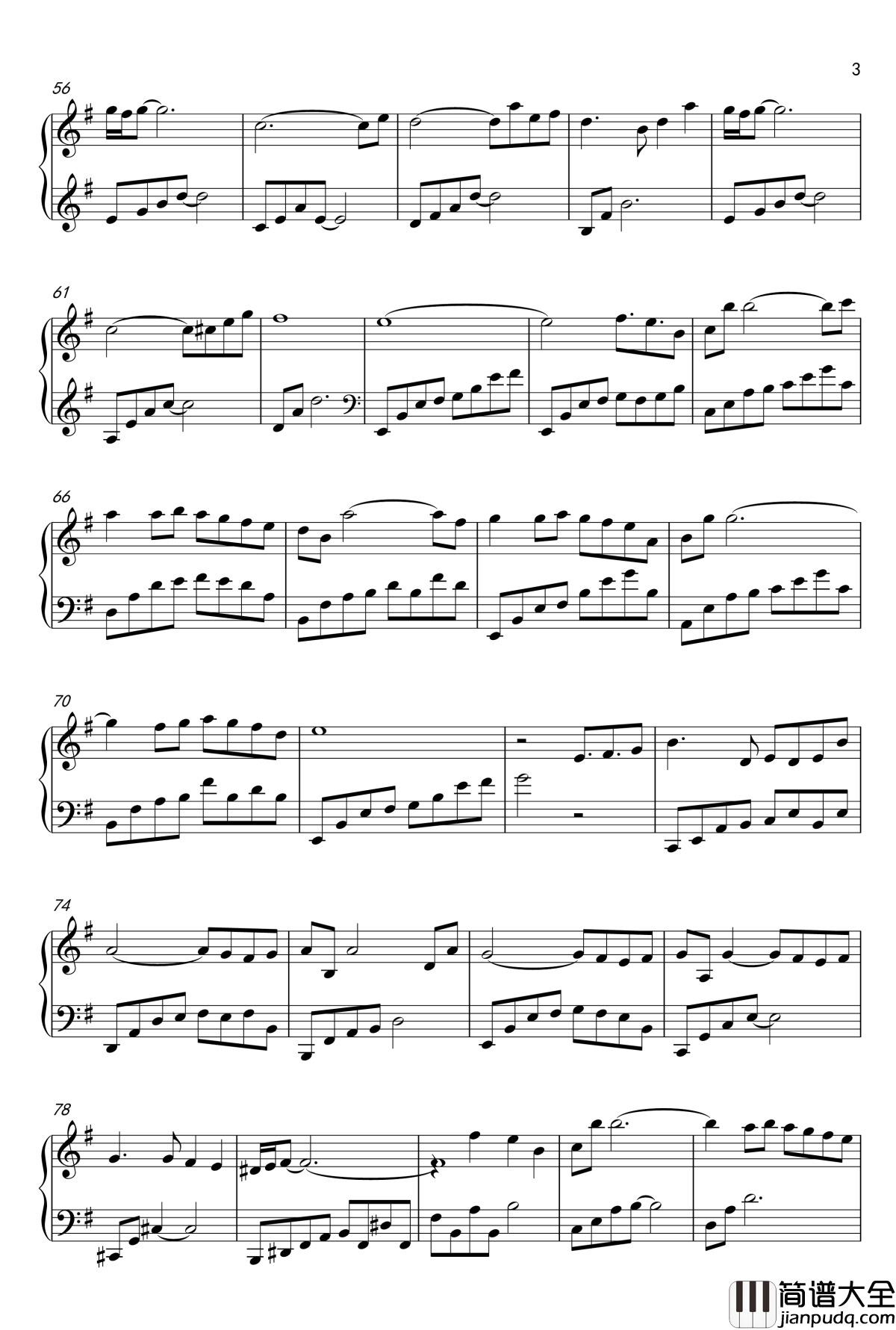 月の明り钢琴谱_最终幻想