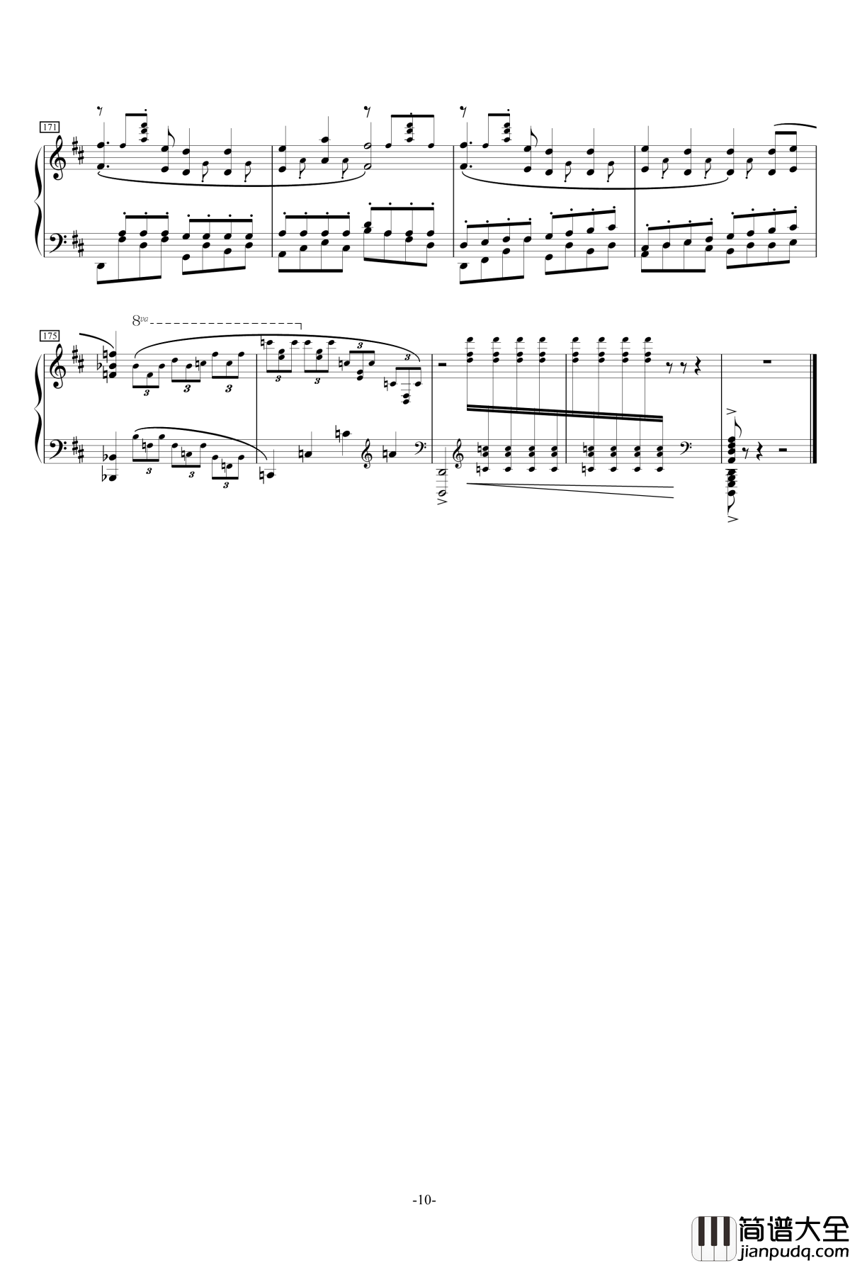 MELT钢琴谱_メルト_初音未来