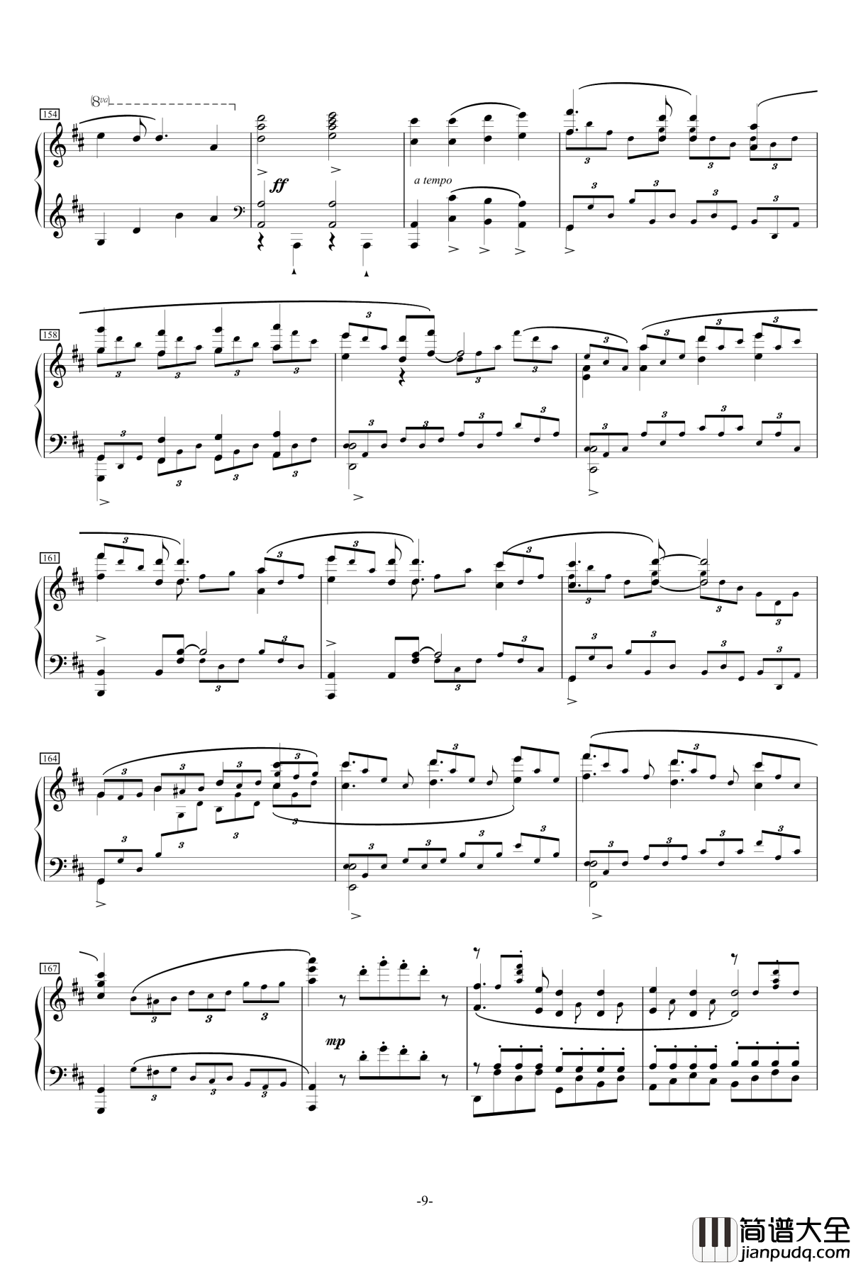 MELT钢琴谱_メルト_初音未来