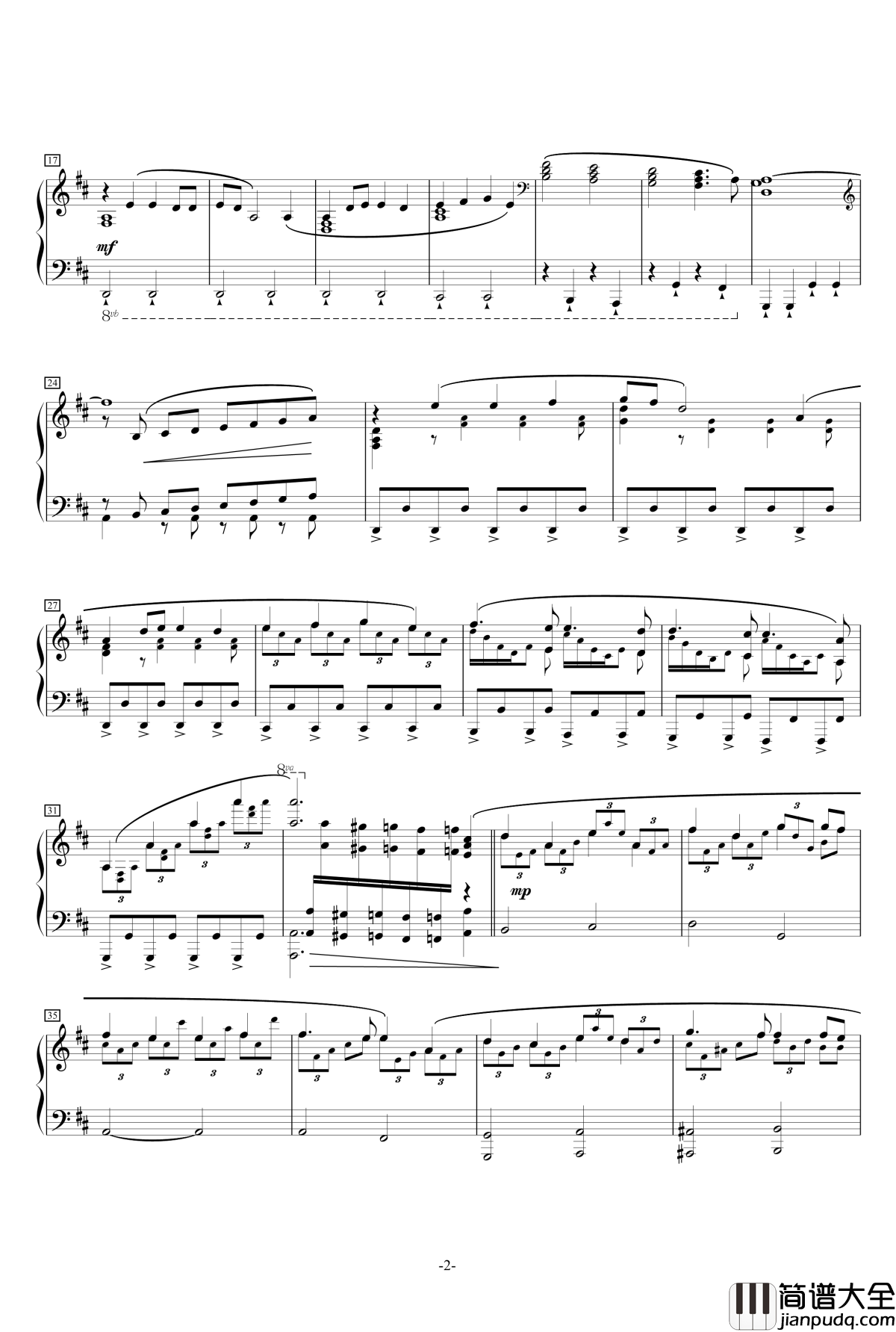 MELT钢琴谱_メルト_初音未来