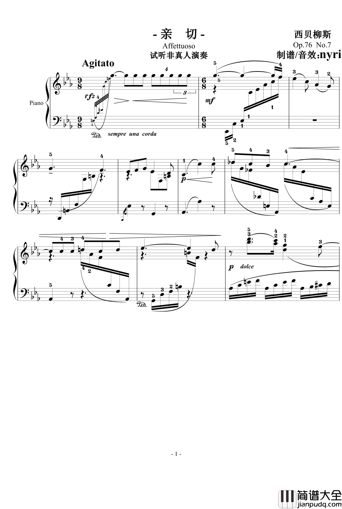 亲切钢琴谱_西贝柳斯