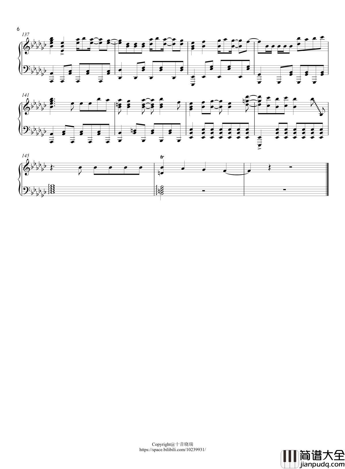 拟剧论钢琴谱_ドラマツルギー_初音未来