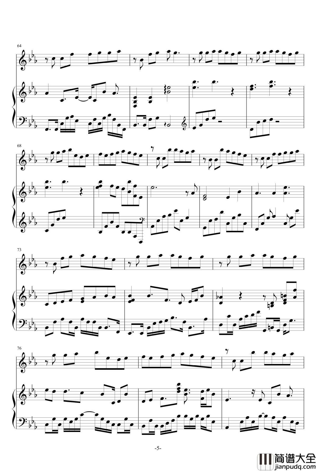 我以为钢琴谱_徐薇版_品冠