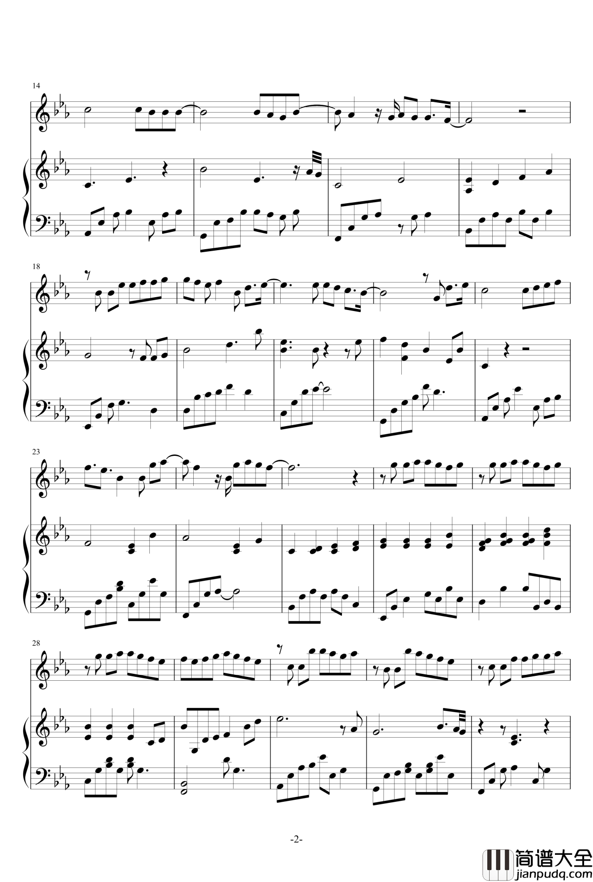 我以为钢琴谱_徐薇版_品冠