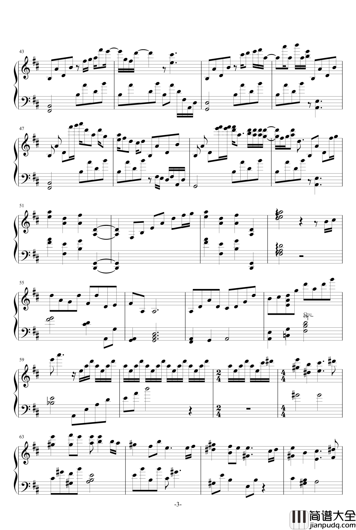 想い出は遠くの日々钢琴谱_エミネンス交响乐团