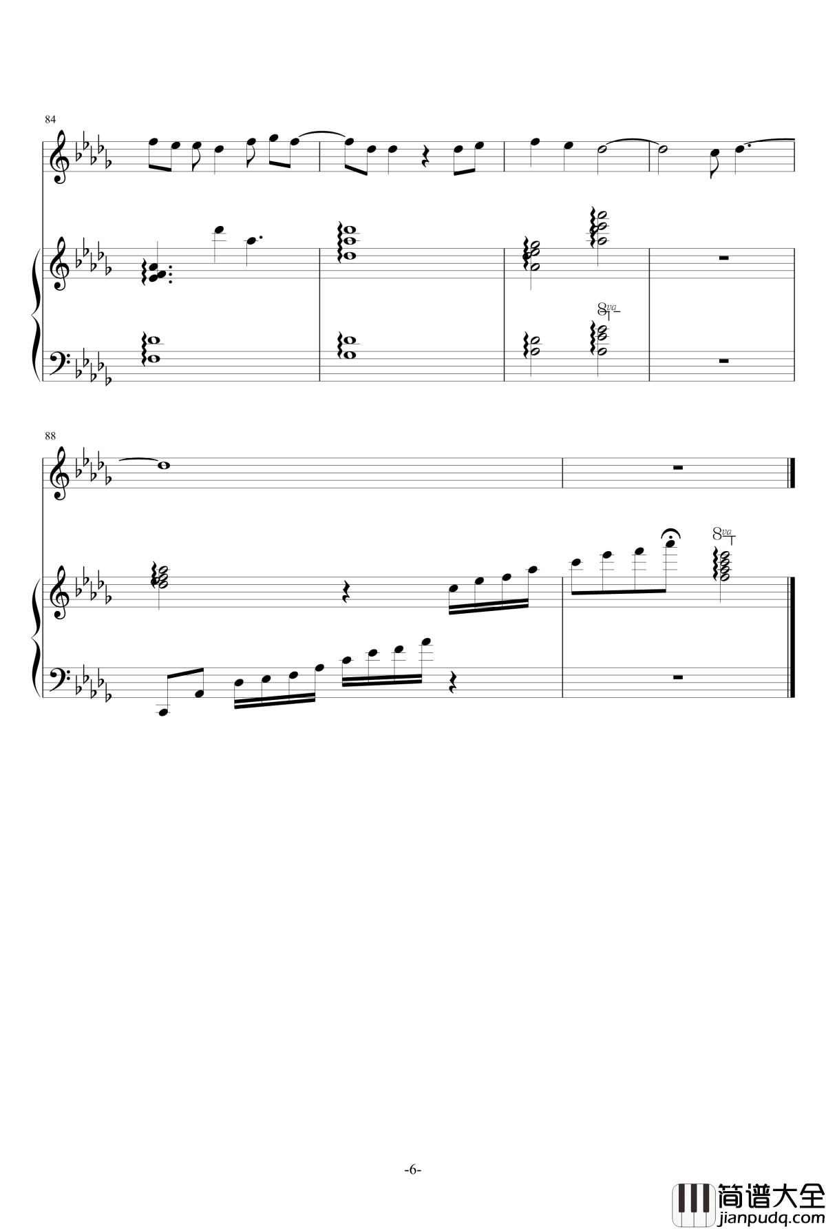 我没有办法不去爱你钢琴谱_金贵晟