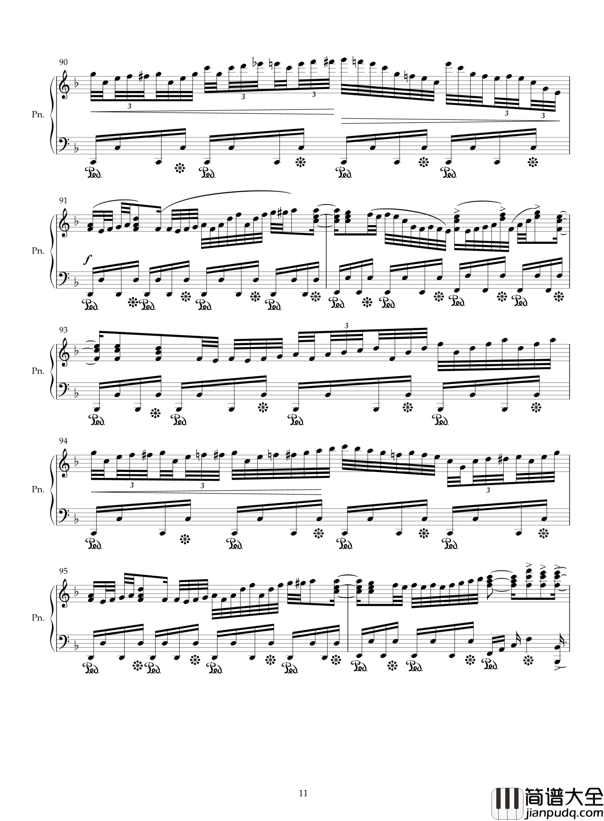 akasha钢琴谱_xi_Fate/hollow_ataraxia