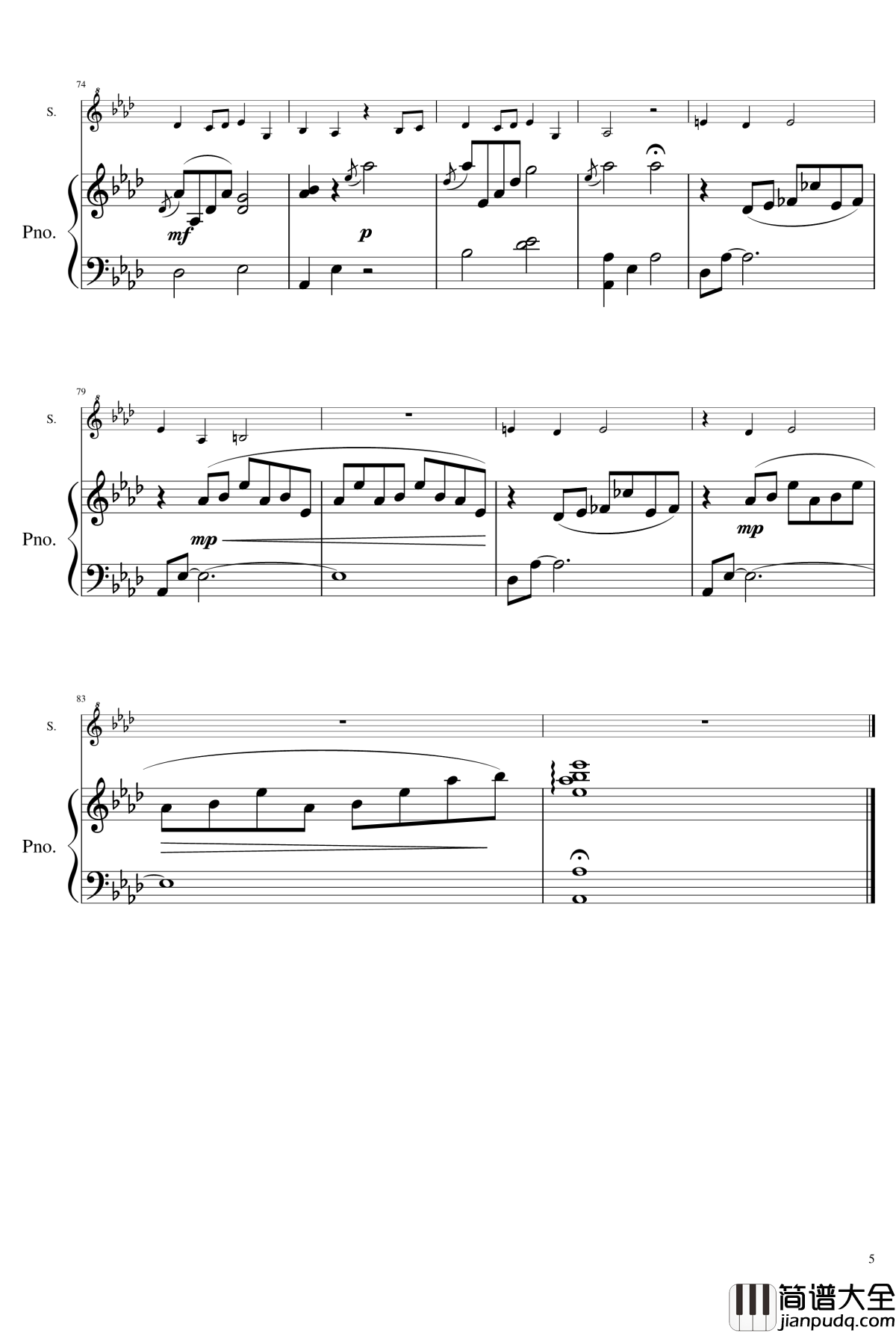 天黑黑钢琴谱_原版_吴庆隆