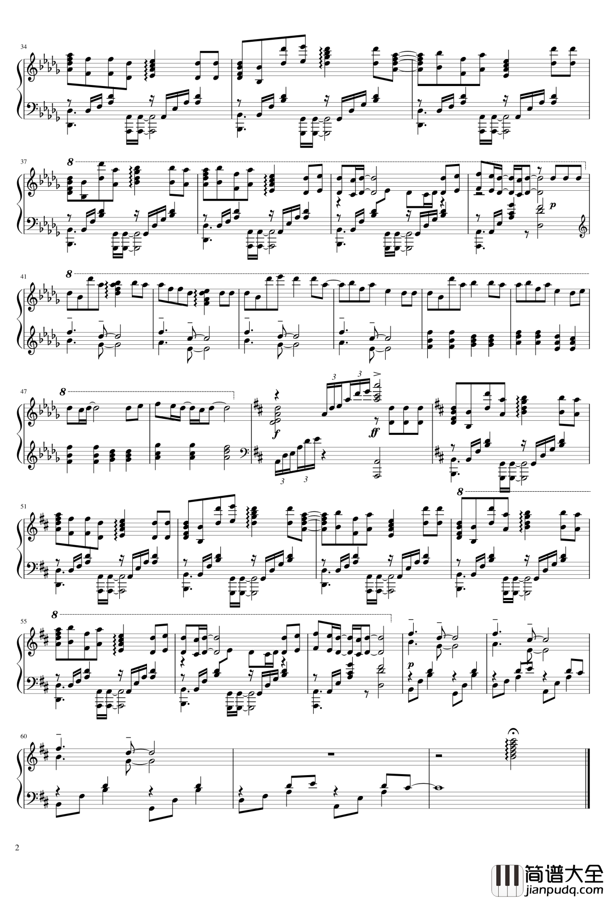 刚好遇见你钢琴谱李玉刚_BTZ改编