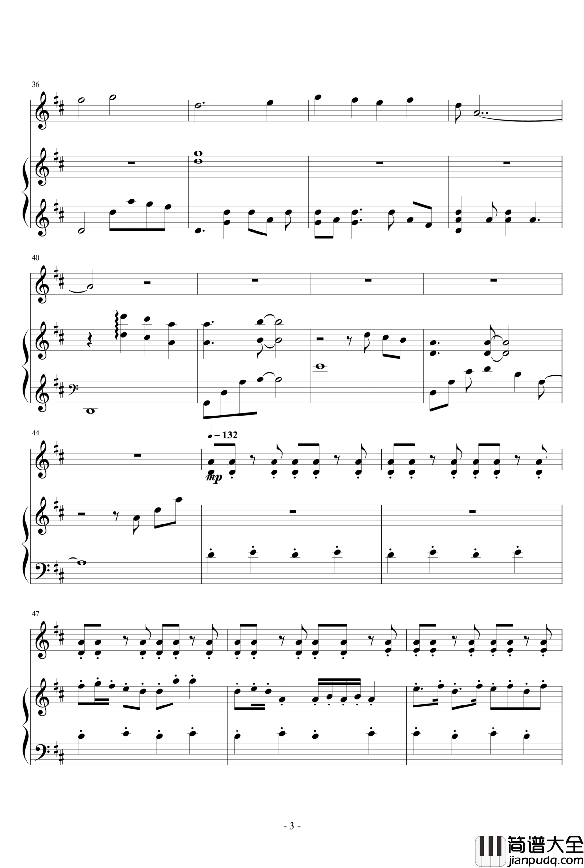 清浅谷钢琴谱_林海_远方的寂静_