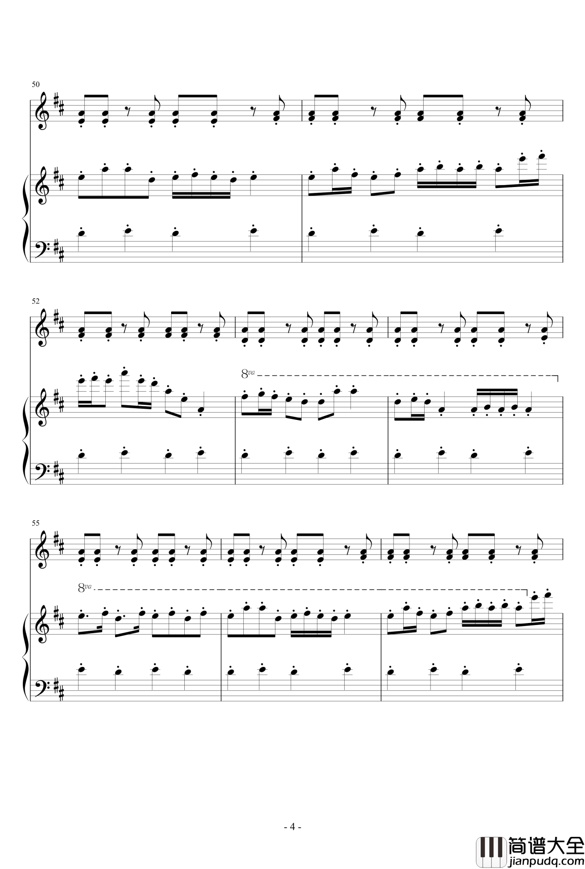 清浅谷钢琴谱_林海_远方的寂静_