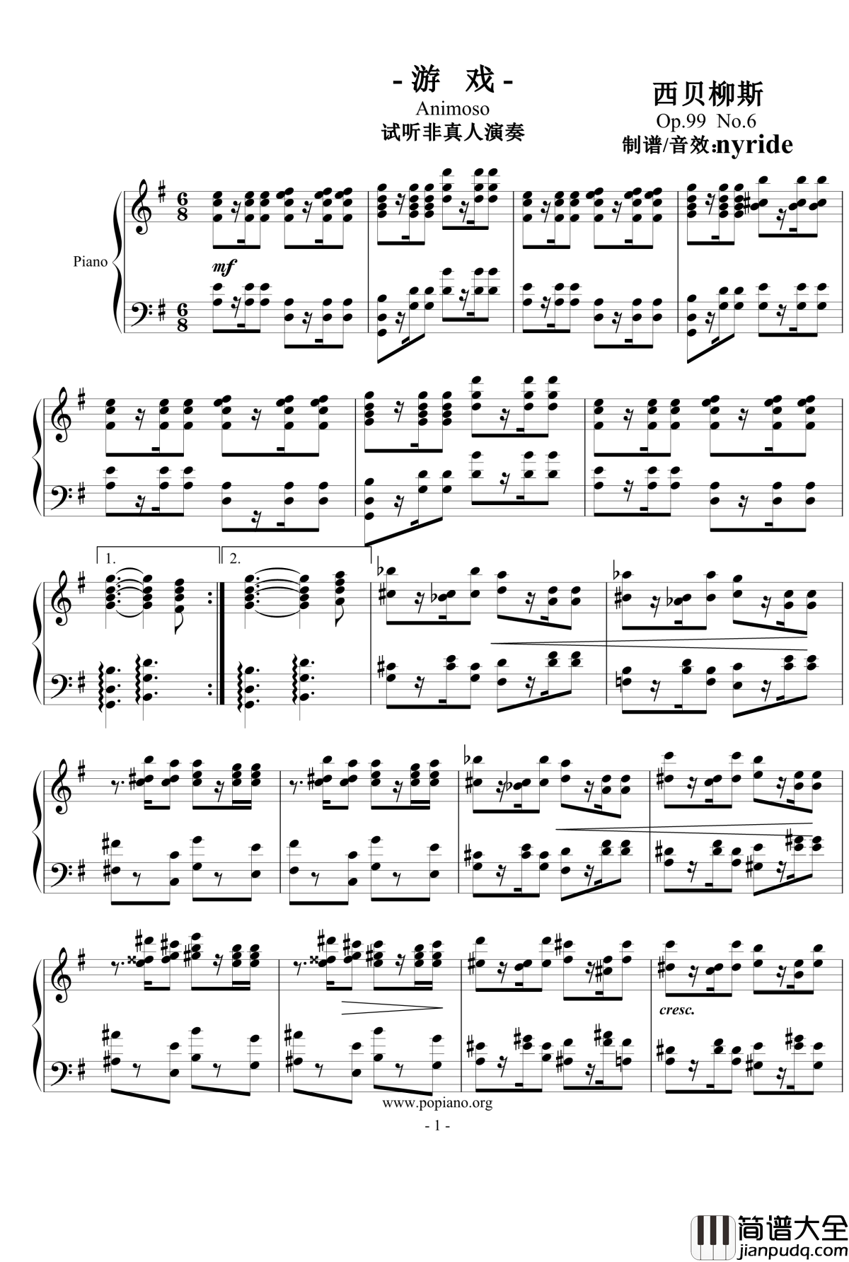 游戏钢琴谱_西贝柳斯