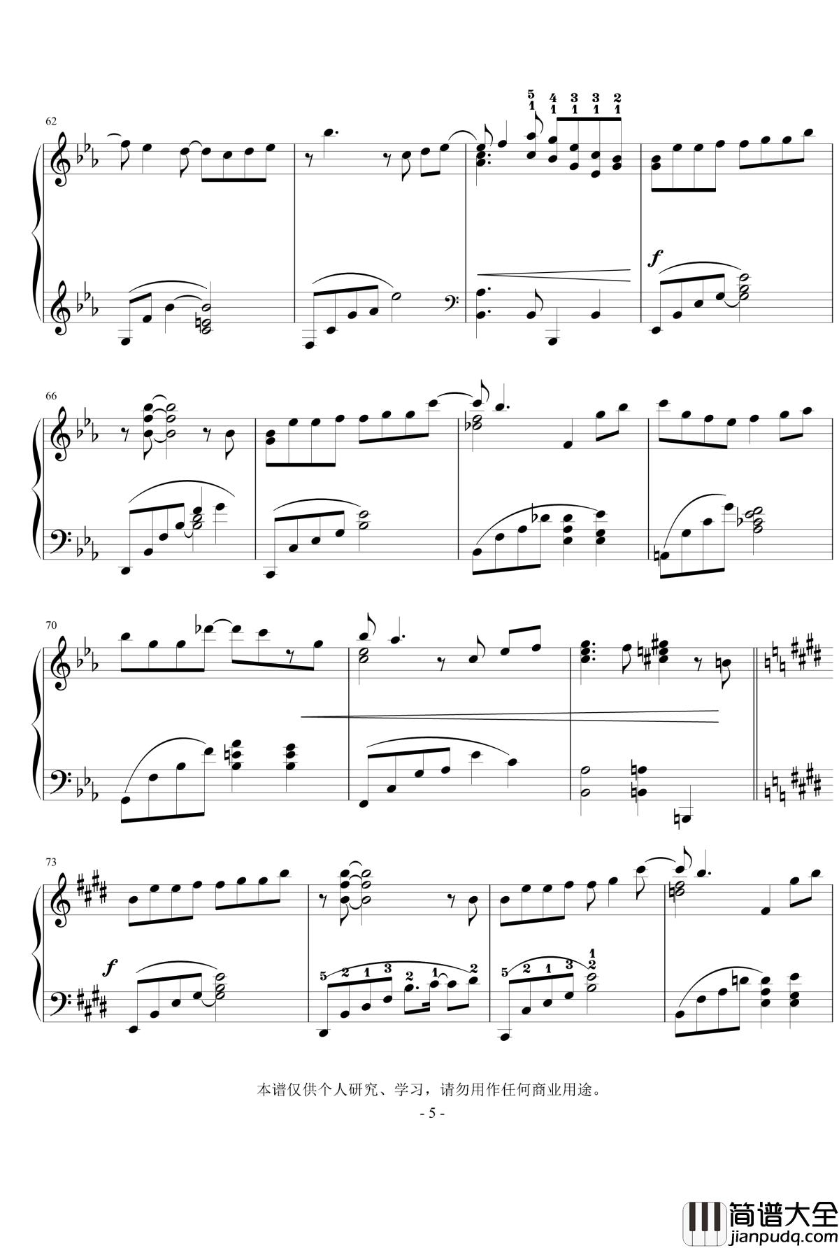 桜色舞うころ钢琴谱__浮生未歇_原曲_中岛美嘉