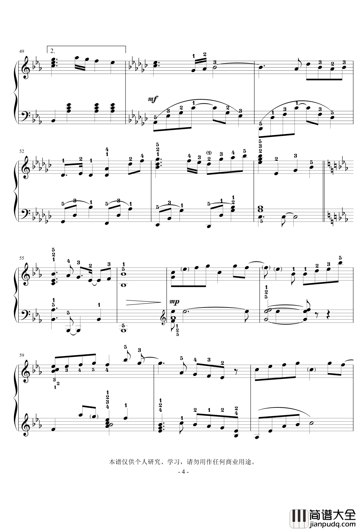 桜色舞うころ钢琴谱__浮生未歇_原曲_中岛美嘉