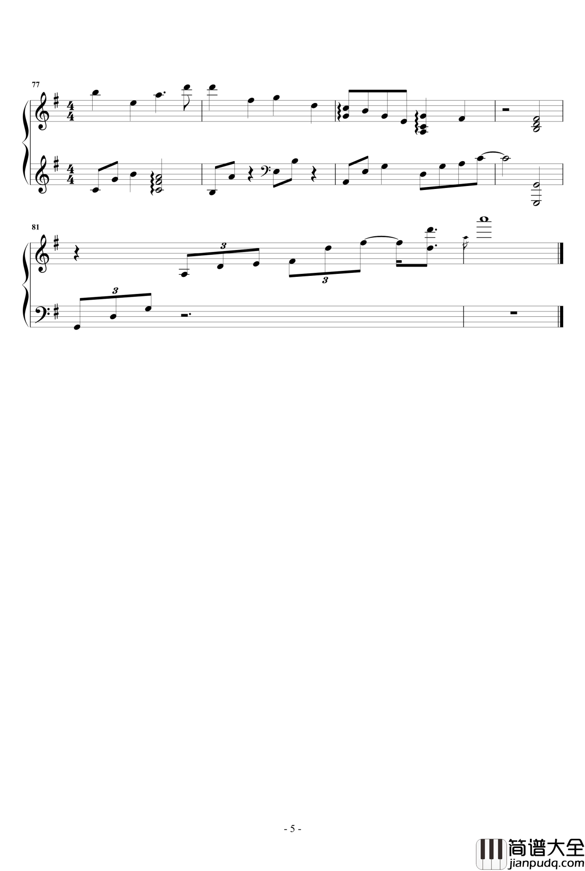 曾经守候钢琴谱_华丽独奏版_张碧晨