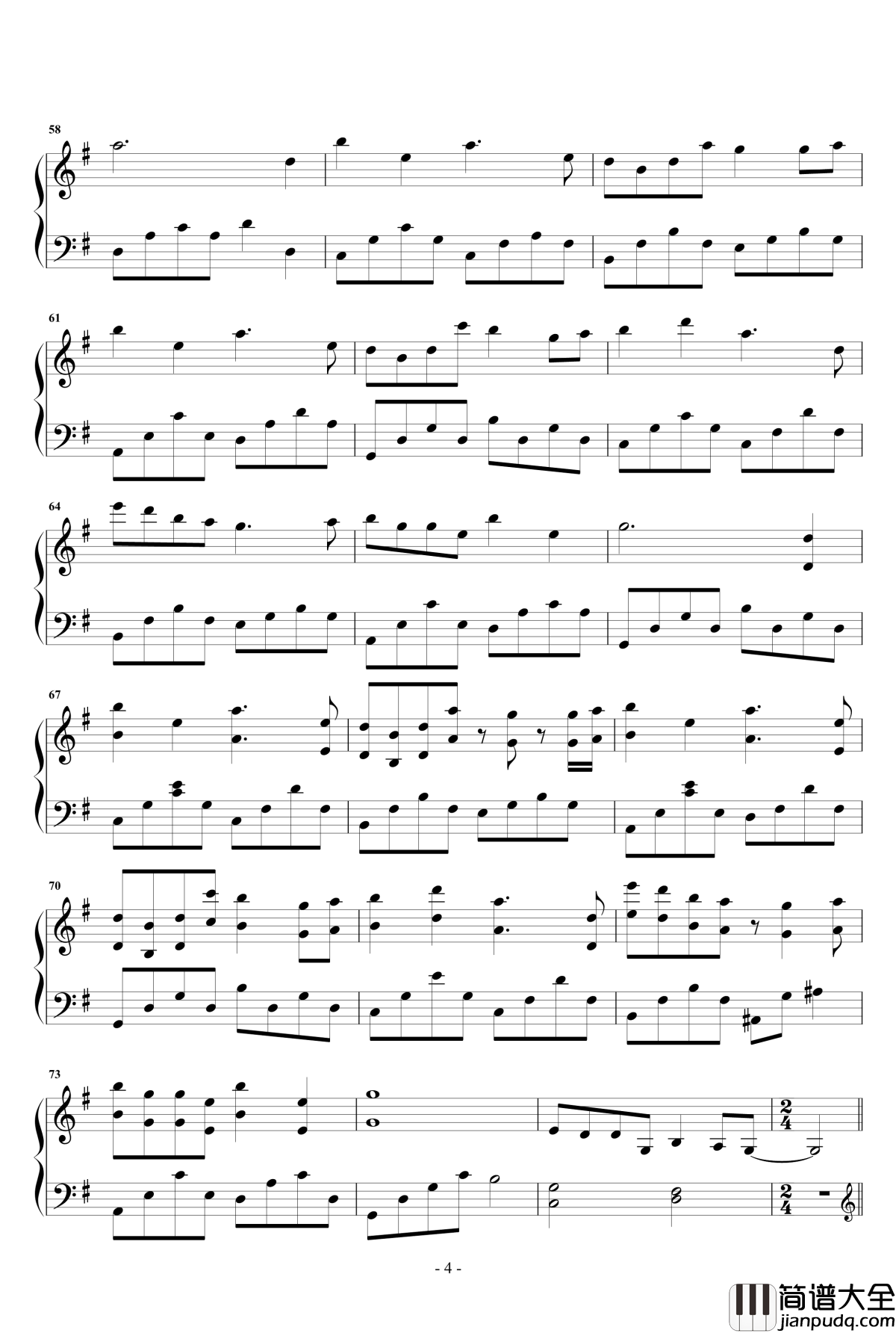 曾经守候钢琴谱_华丽独奏版_张碧晨