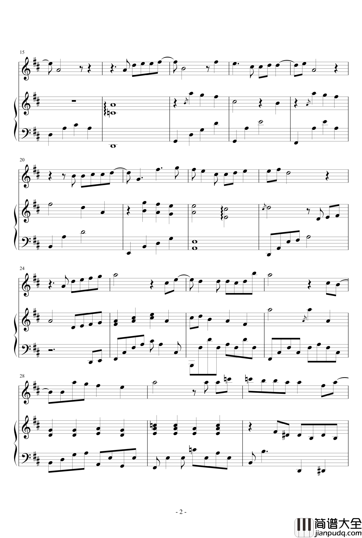 心动钢琴谱_弹唱版_陈洁仪