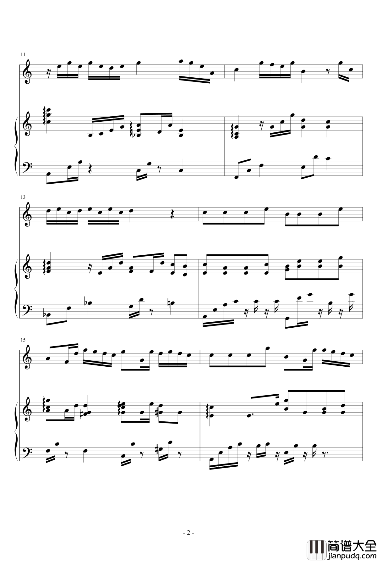 你给我听好钢琴谱_陈奕迅