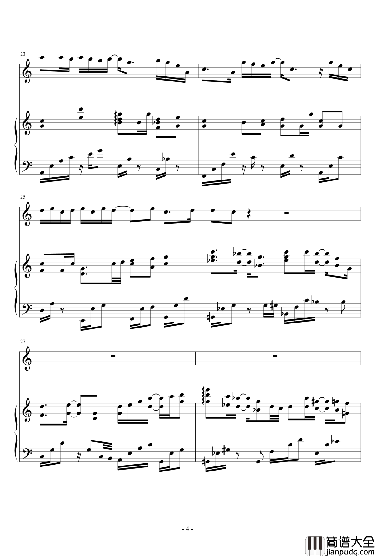 你给我听好钢琴谱_陈奕迅