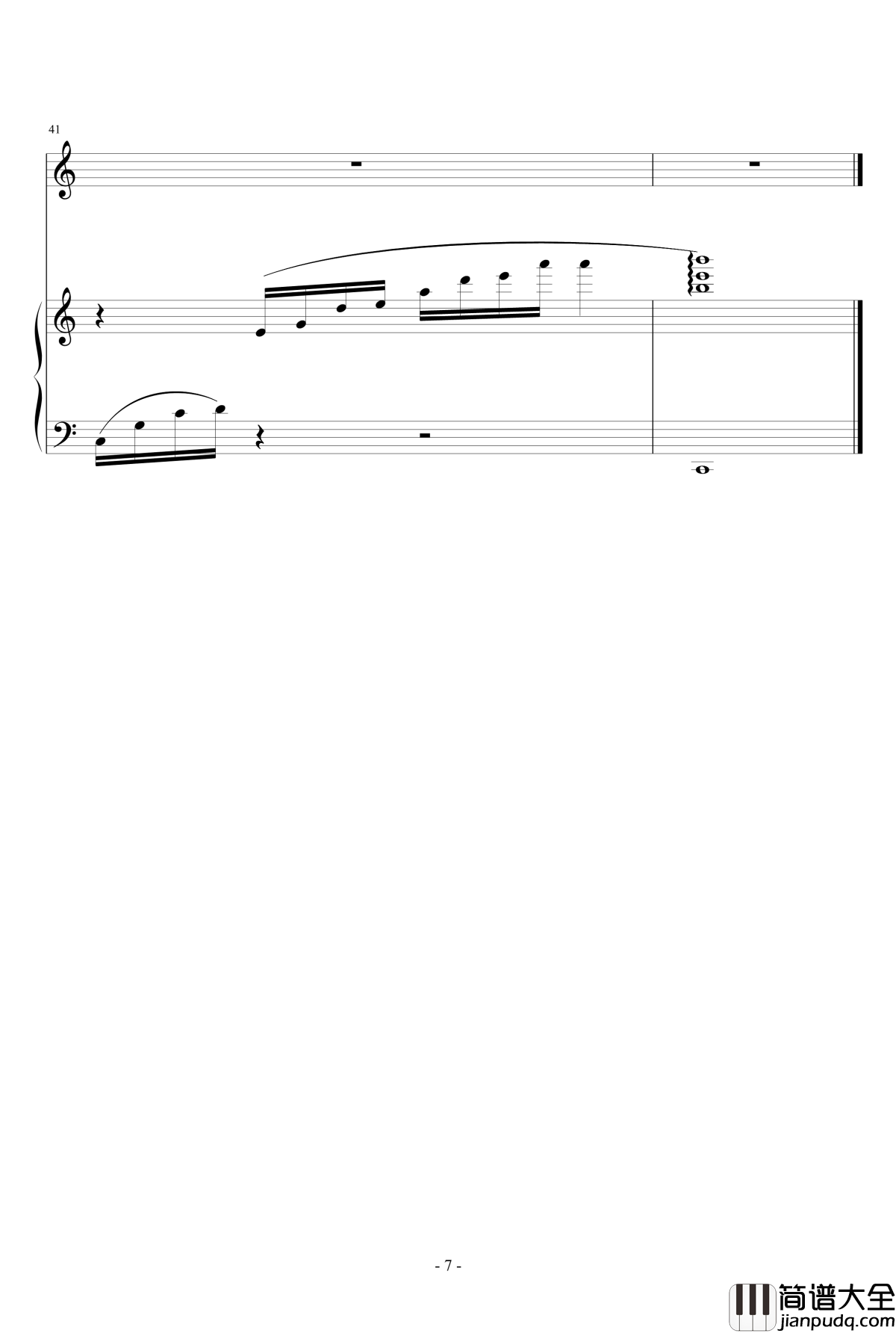 你给我听好钢琴谱_陈奕迅