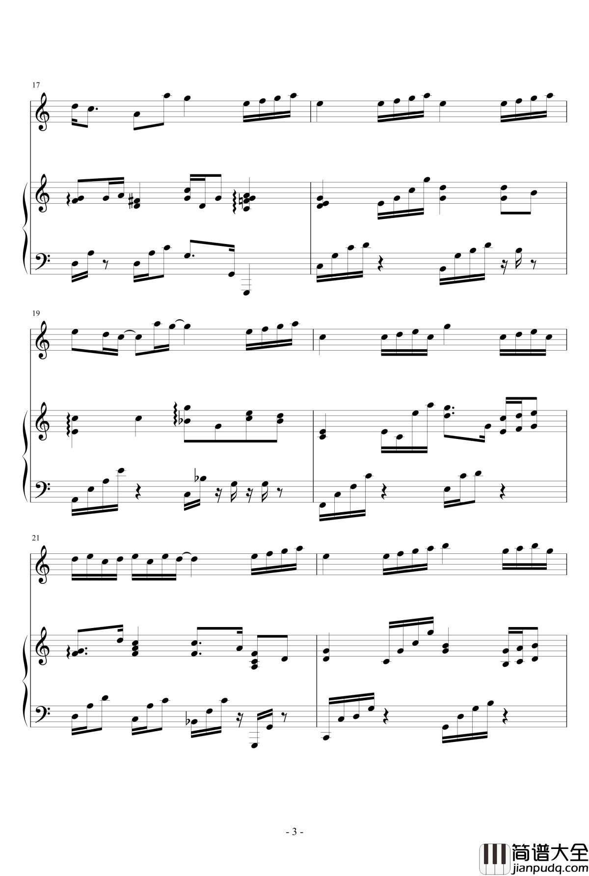 你给我听好钢琴谱_陈奕迅