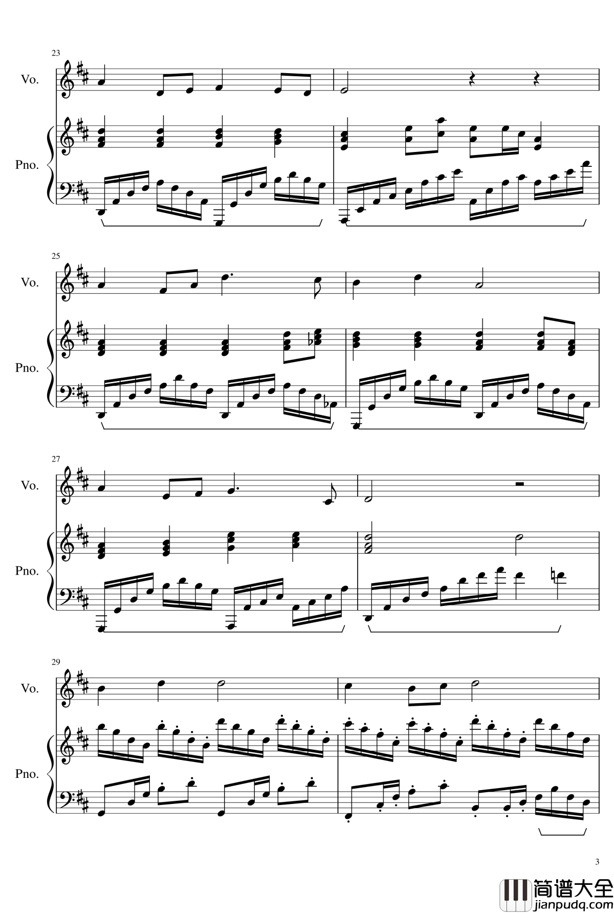 送别钢琴谱_唯美弹唱_李叔同