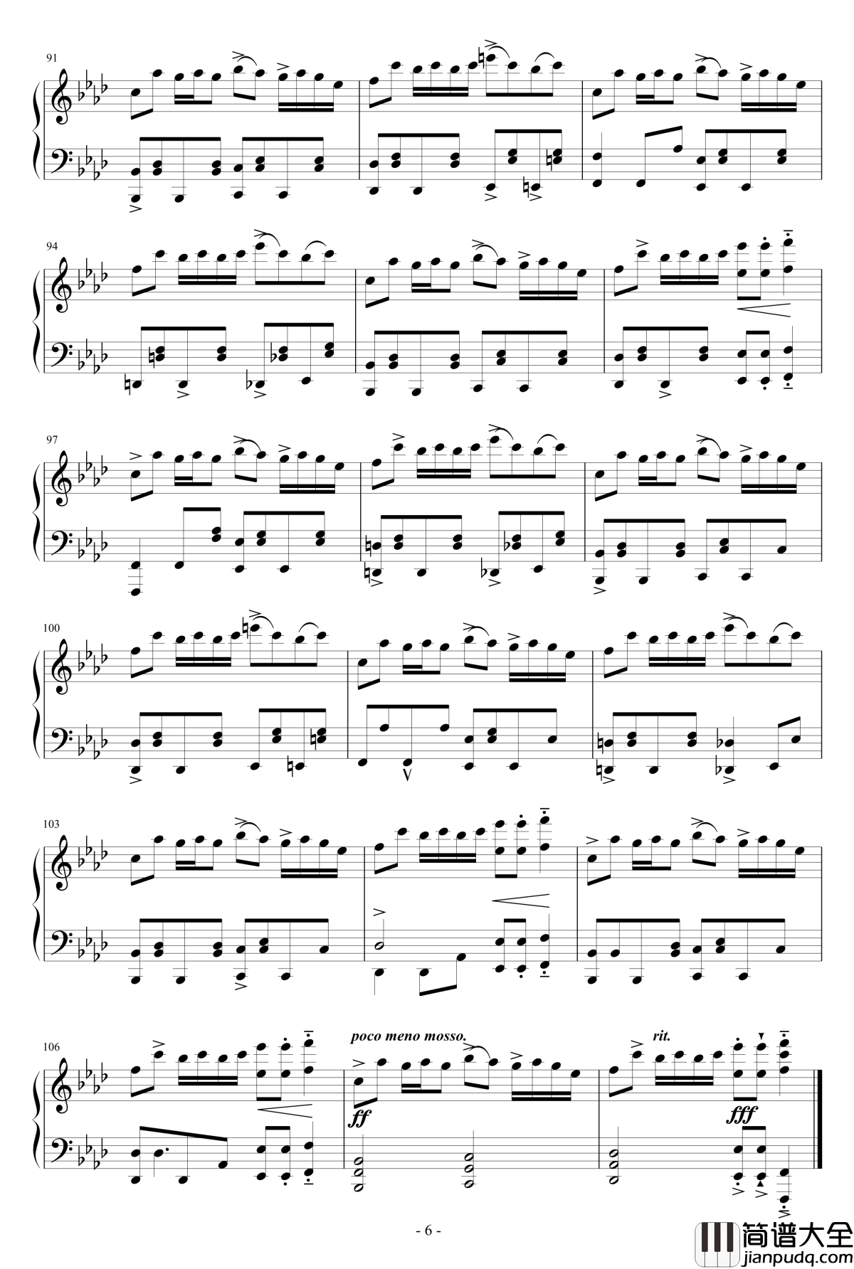 _フラワリングナイト钢琴谱_幻想游戏2