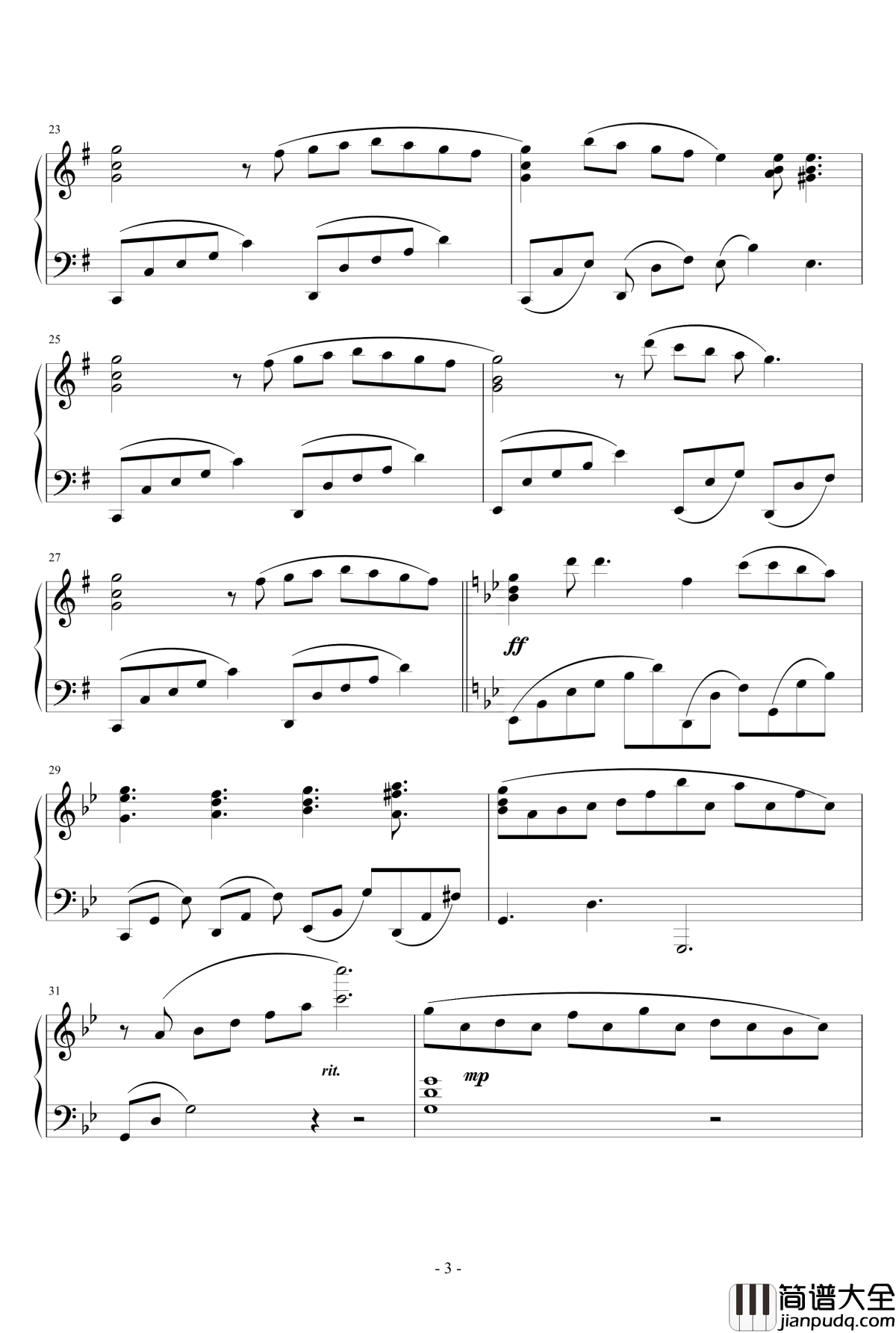 月之泪钢琴谱_尼尔机械纪元/尼尔1代