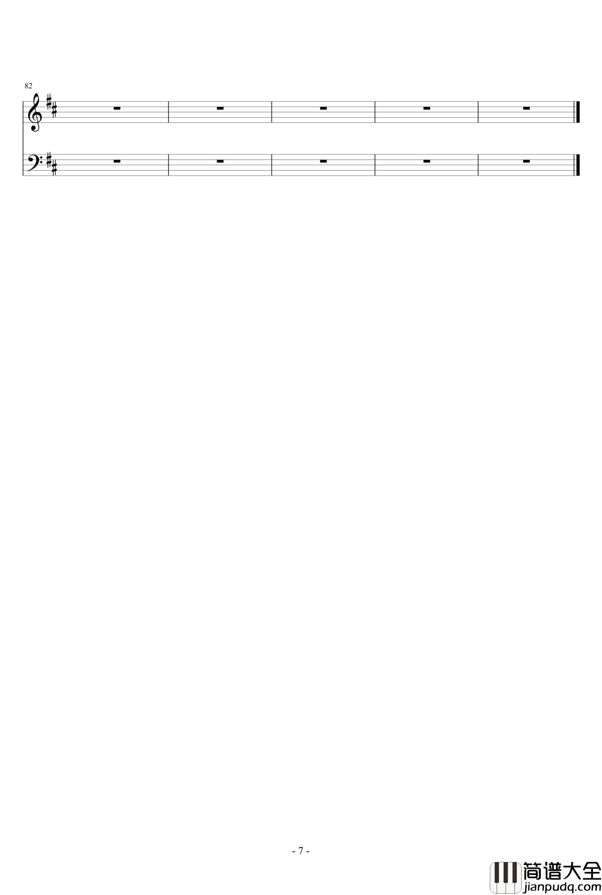 病名为爱钢琴谱_病名は愛だった_病名为爱