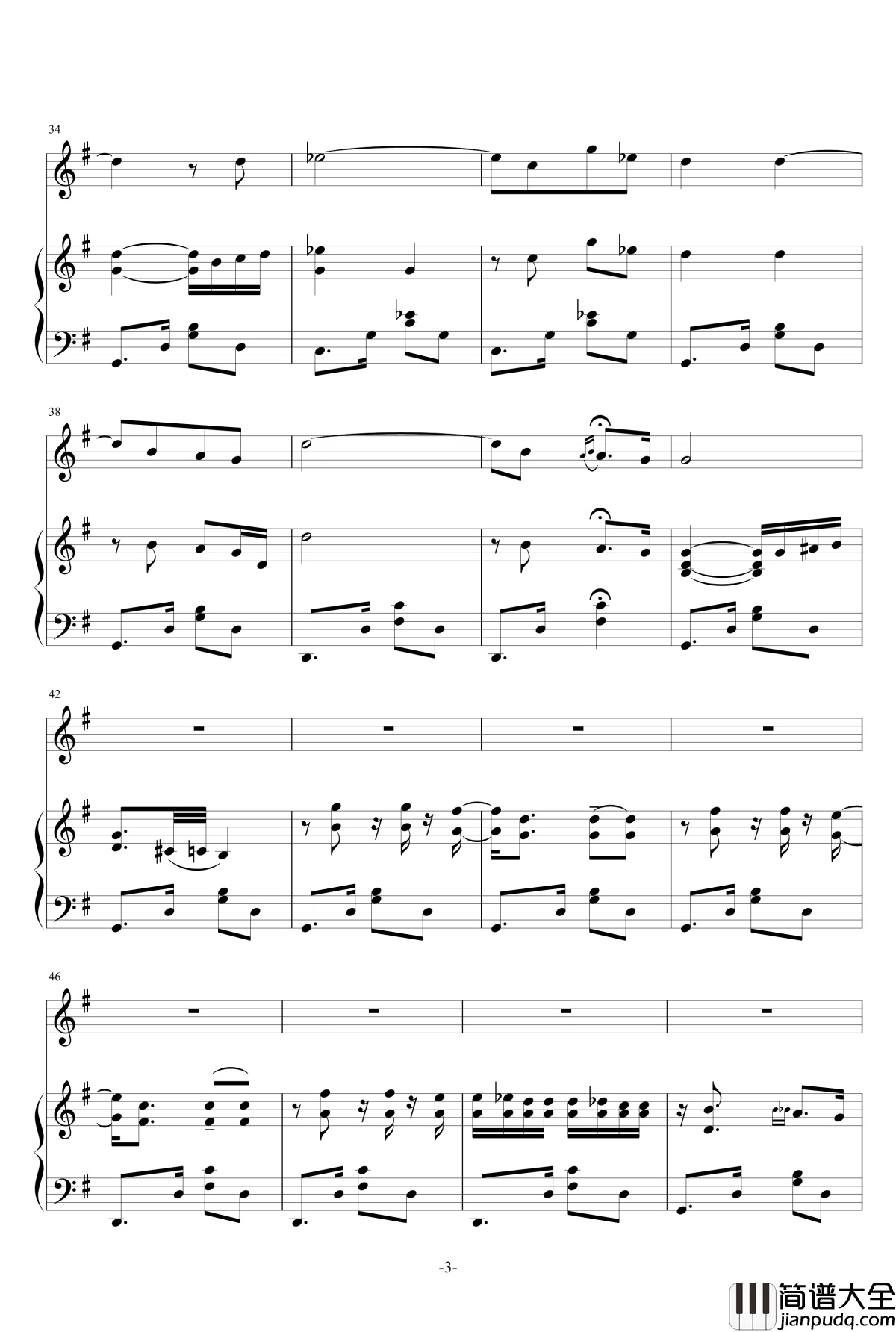 我的太阳钢琴谱_伴奏即兴改编随记_帕瓦罗蒂