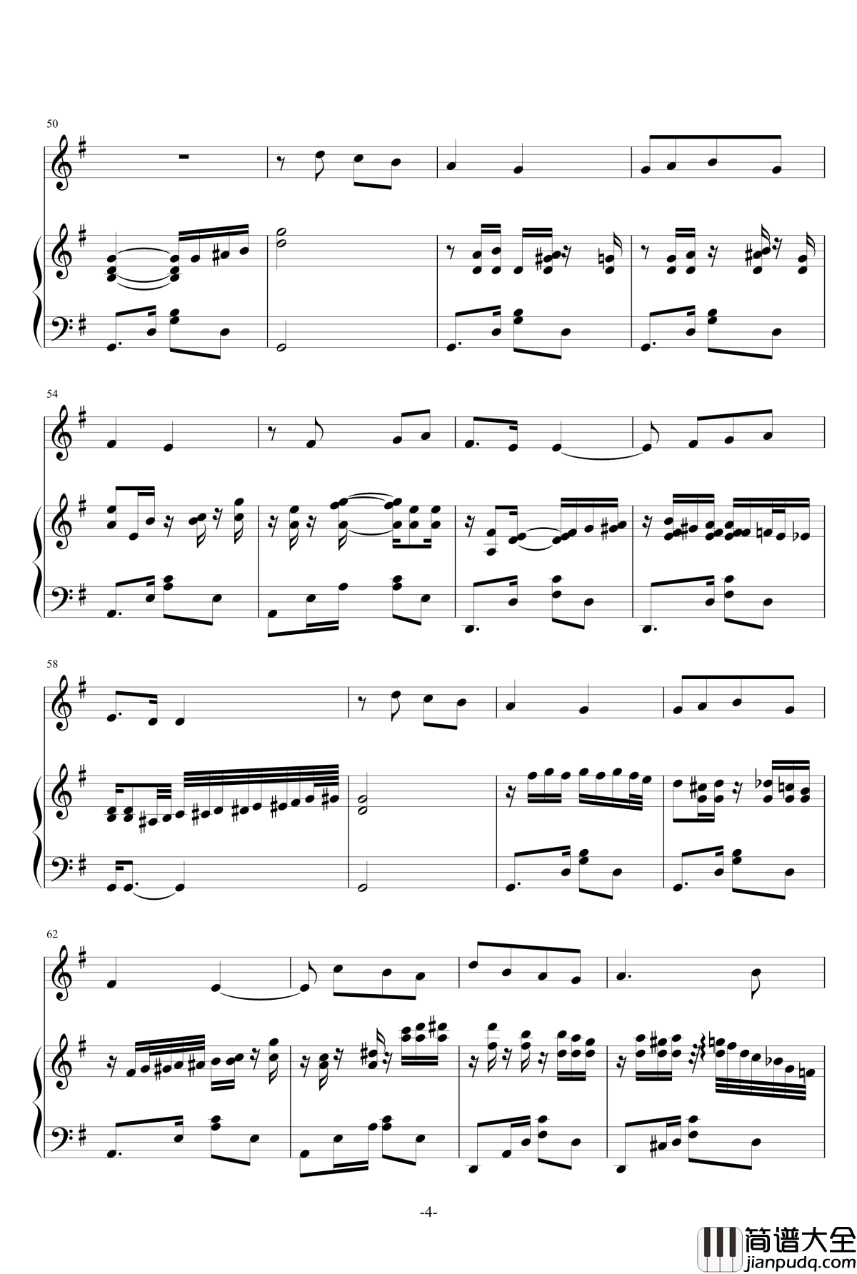 我的太阳钢琴谱_伴奏即兴改编随记_帕瓦罗蒂