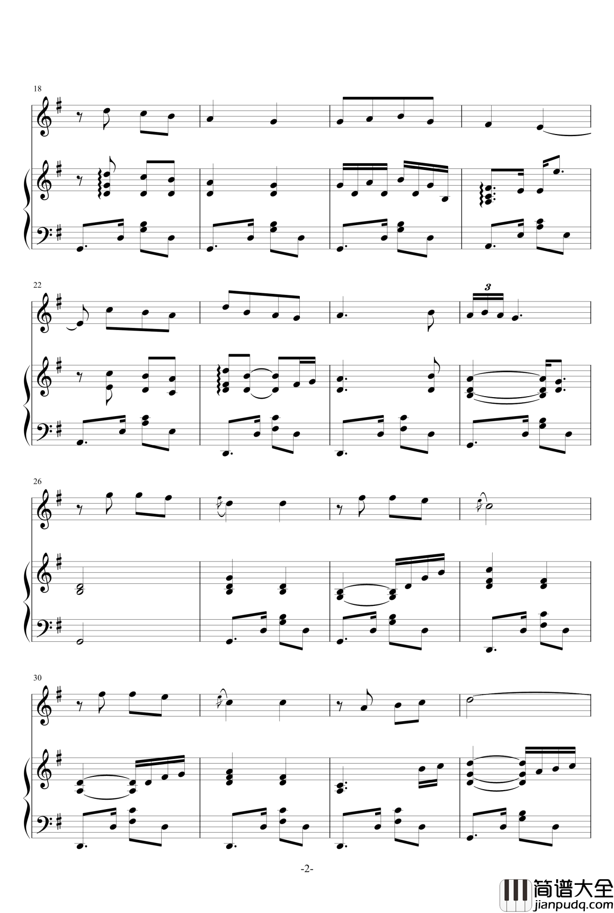 我的太阳钢琴谱_伴奏即兴改编随记_帕瓦罗蒂