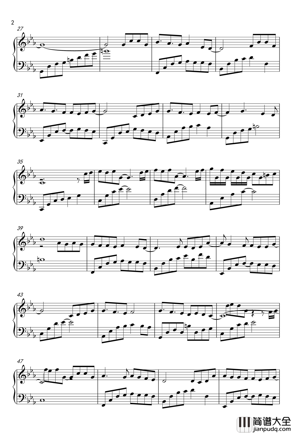 青石愿钢琴谱_金光布袋戏