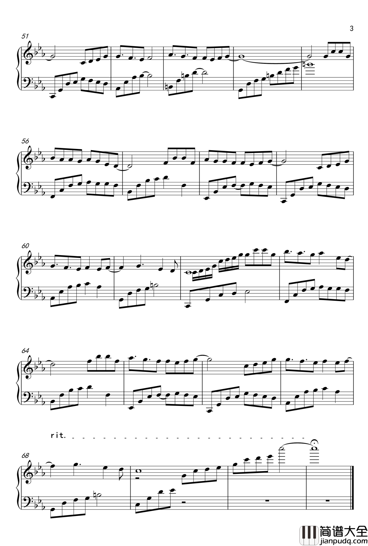 青石愿钢琴谱_金光布袋戏