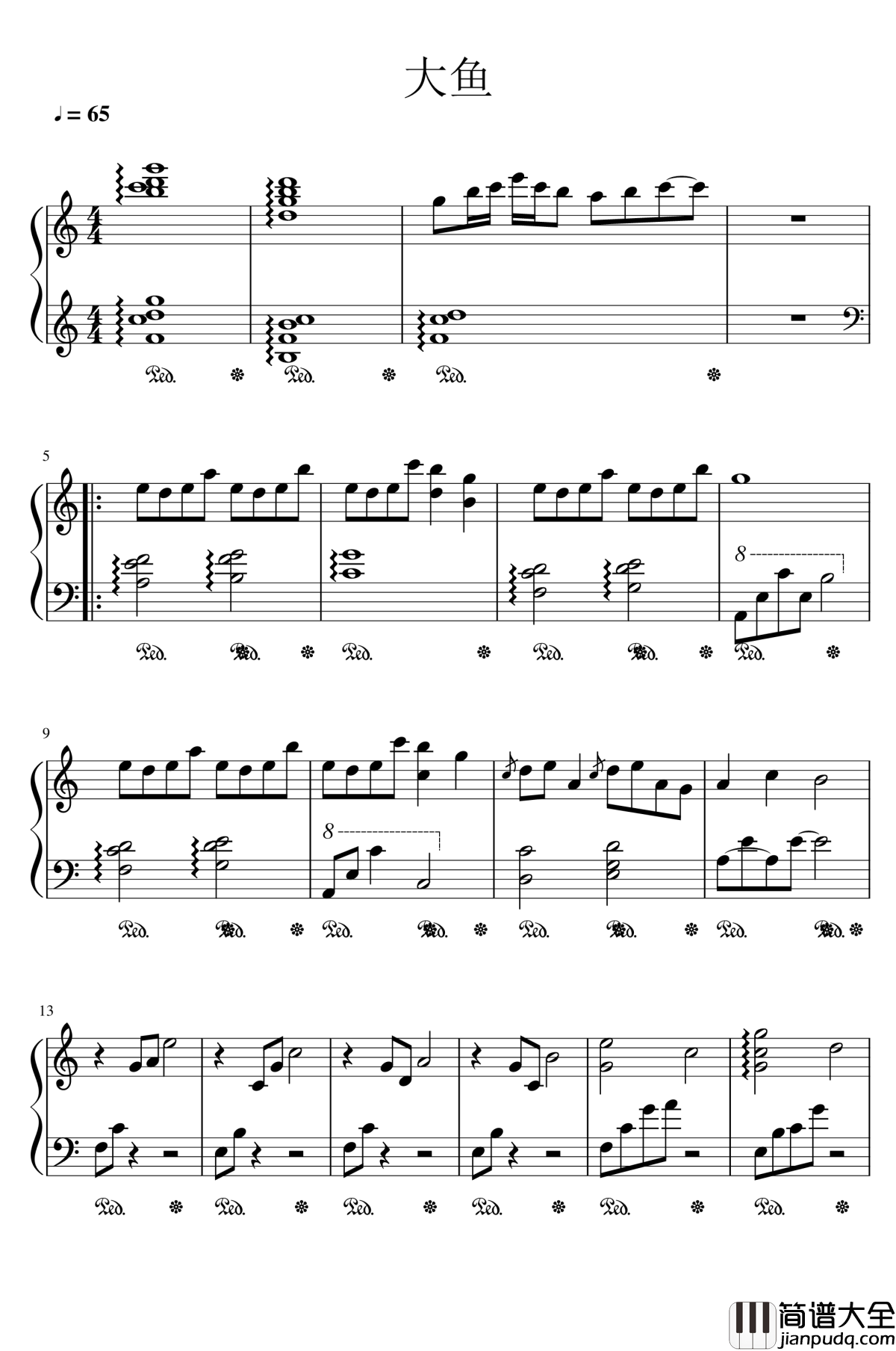 大鱼钢琴谱_C调伴奏_大鱼海棠_周深