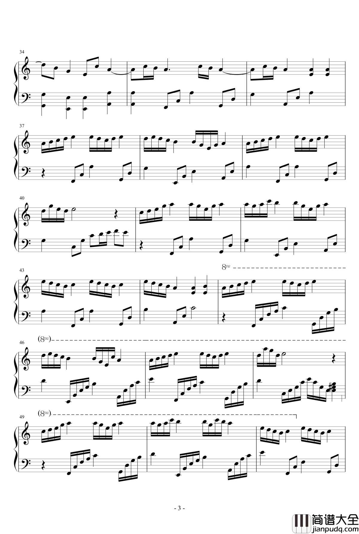 清羽荏苒钢琴谱_姿羽