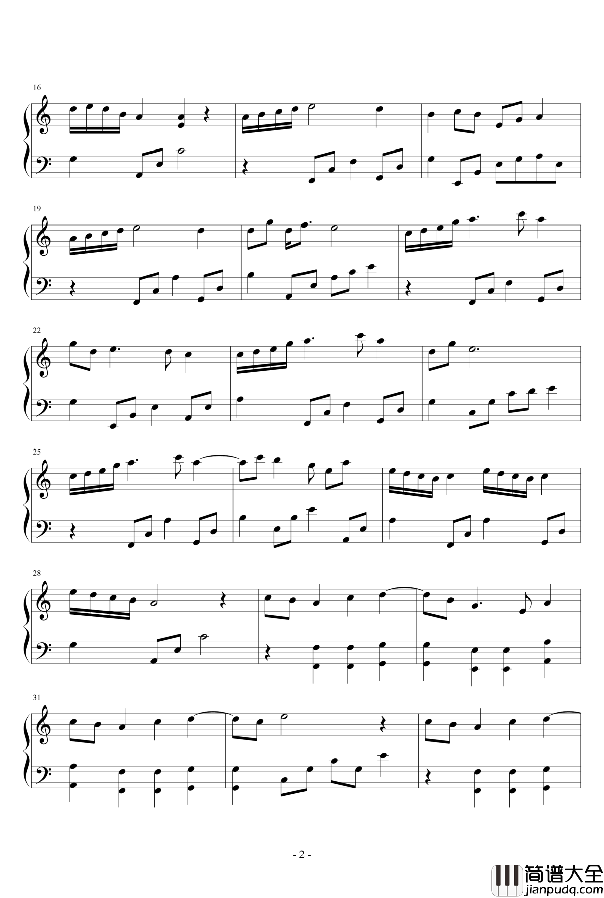 清羽荏苒钢琴谱_姿羽