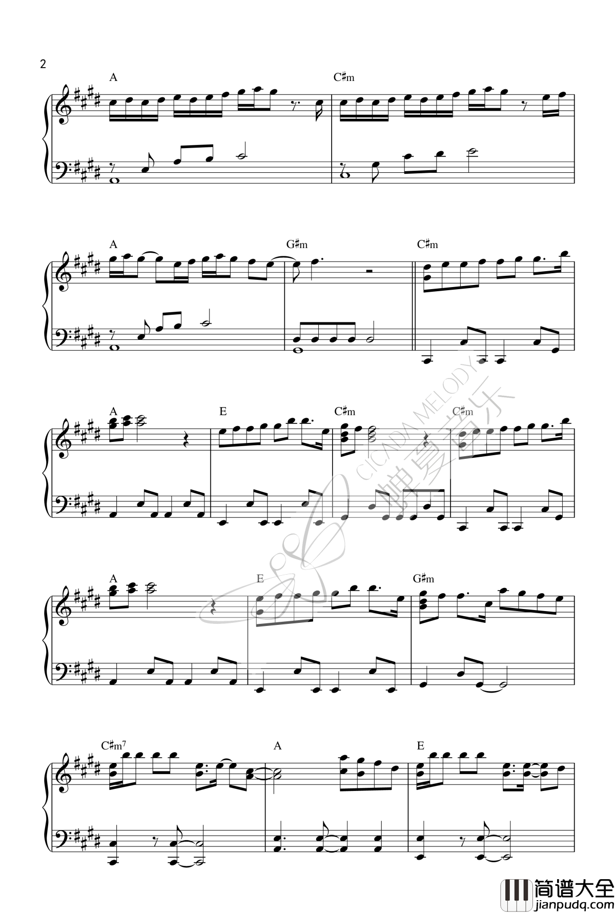 光年之外钢琴谱_邓紫棋