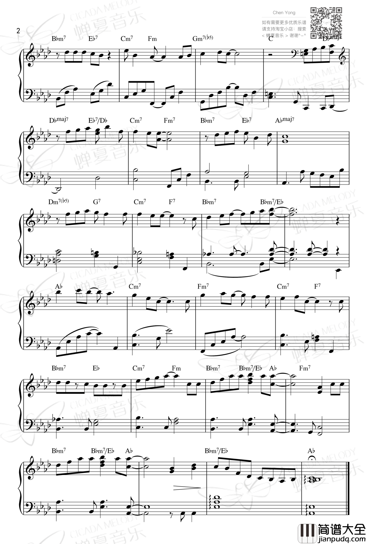 タキシード_ミラージュ钢琴谱_美少女战士