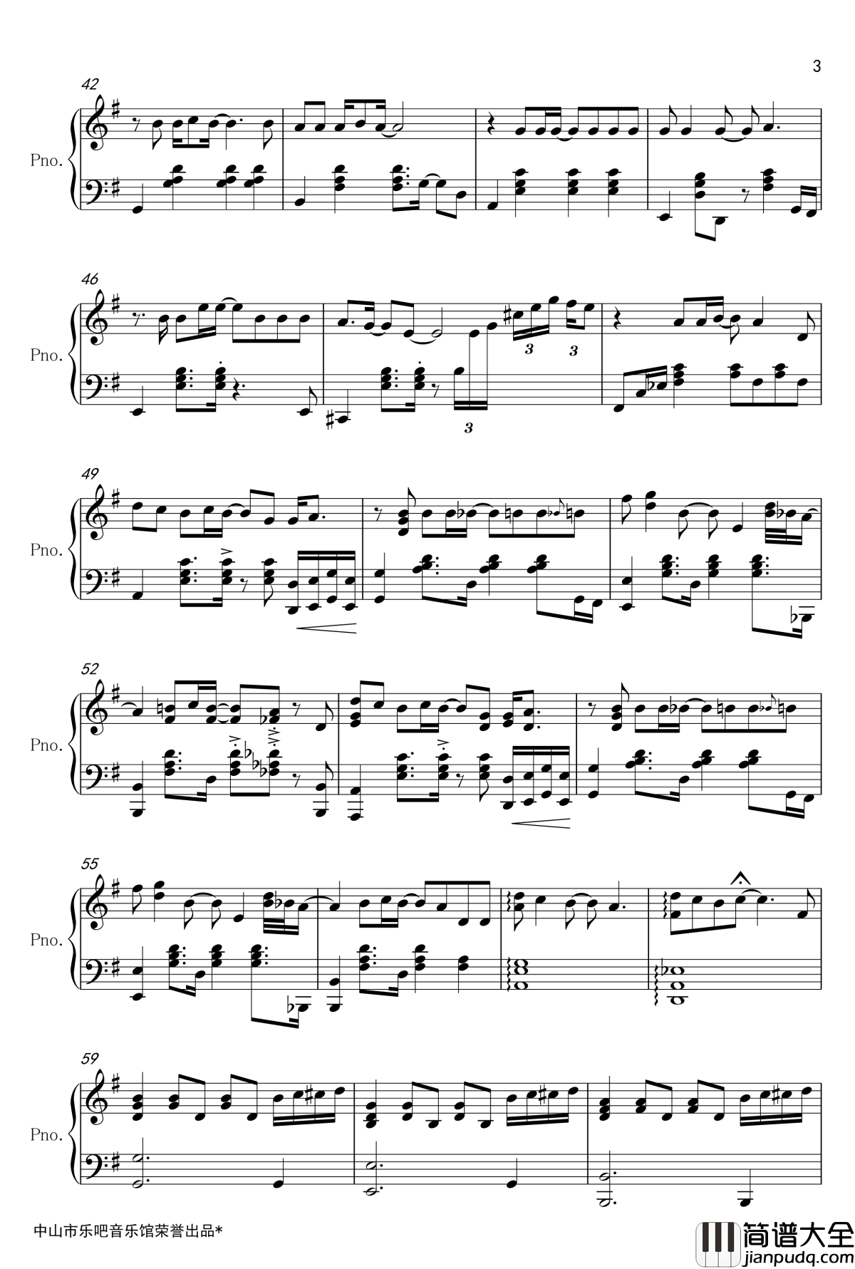 香水钢琴谱_李荣浩