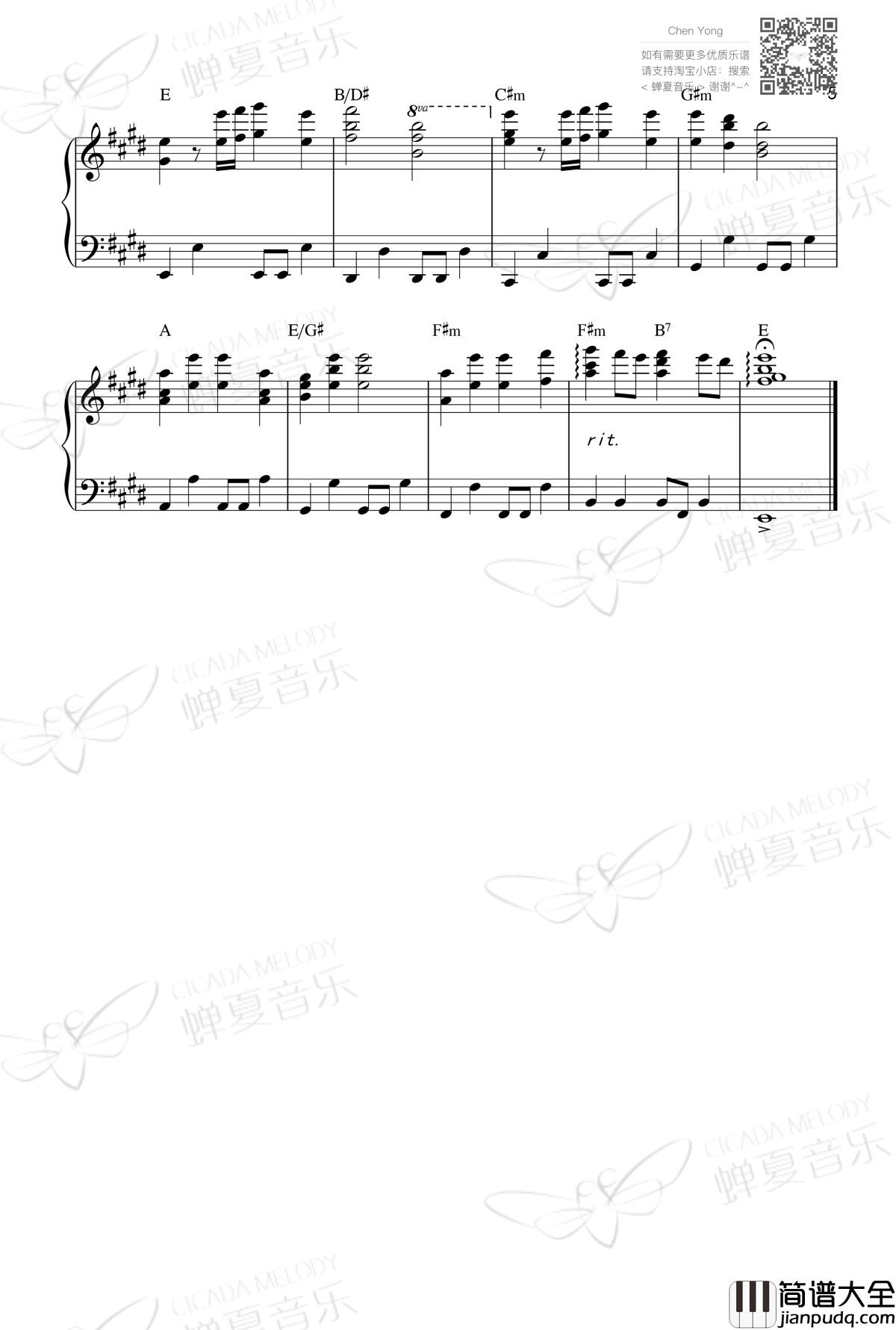 壮志骄阳钢琴谱_张学友