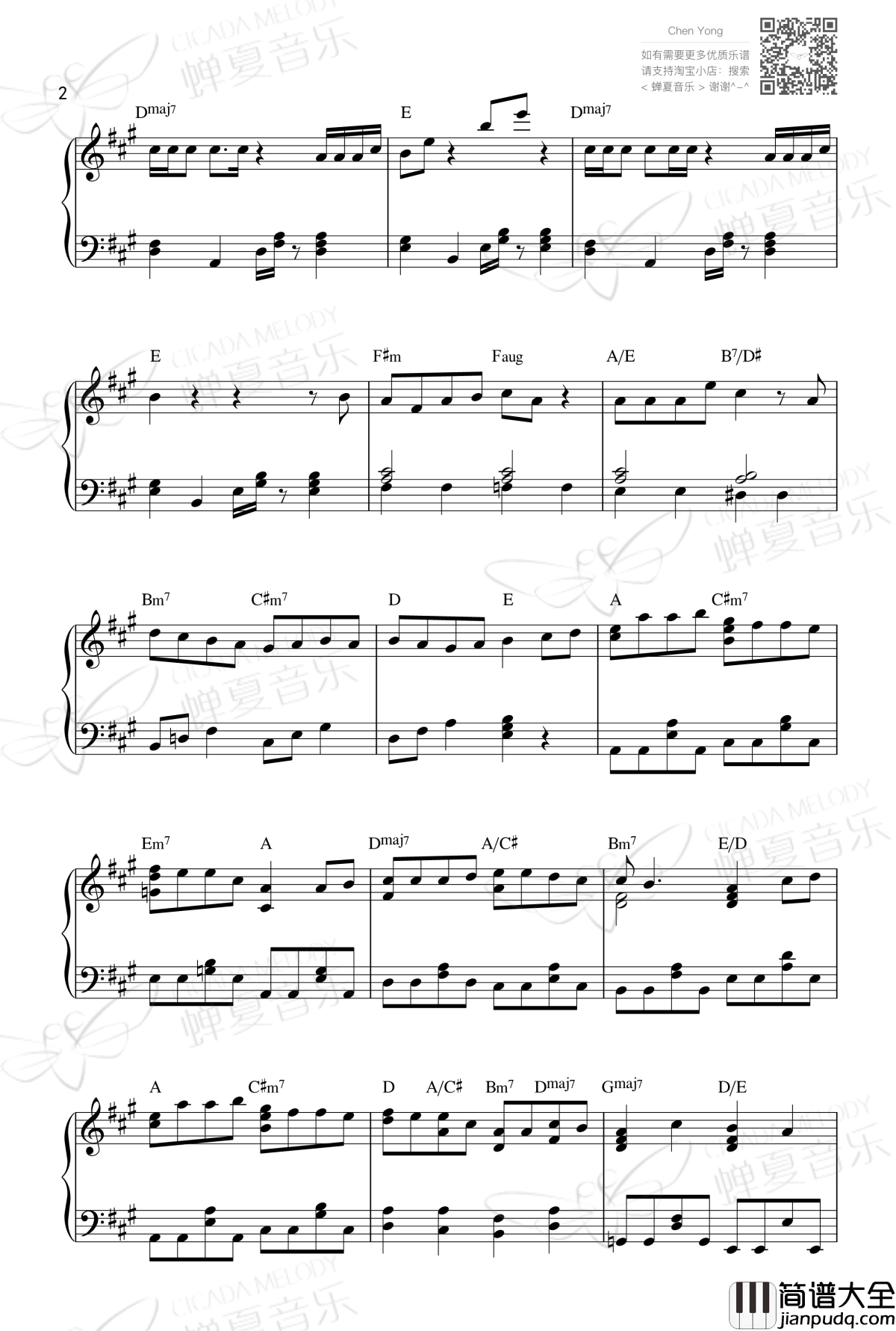 口袋妖怪钢琴谱_松本梨香