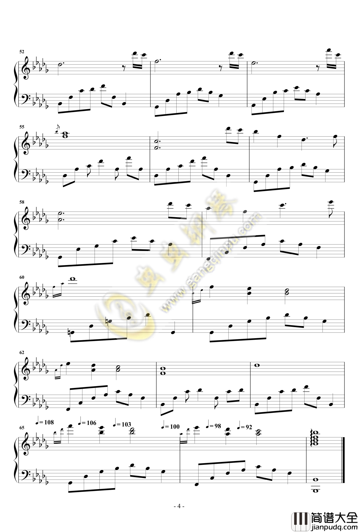 被辜负的青春钢琴谱_夜的钢琴曲IV_石进